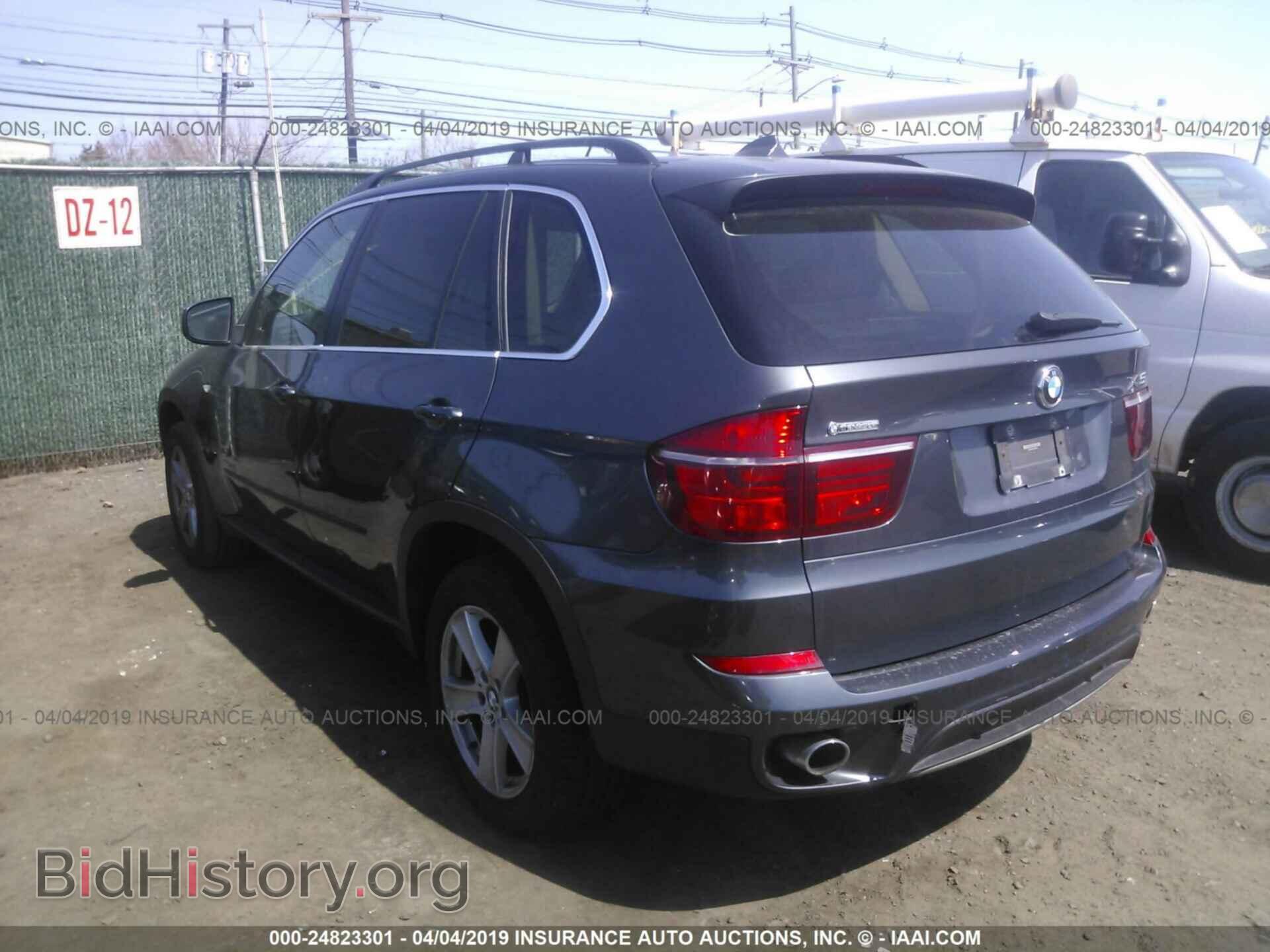 2013 BMW X5 - VIN: 5UXZW0C56D0B94795 - Фото 3