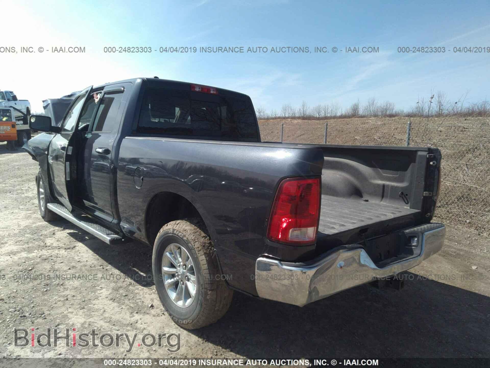 2013 RAM 1500 - VIN: 1C6RR7GG8DS701900 - Photo 3