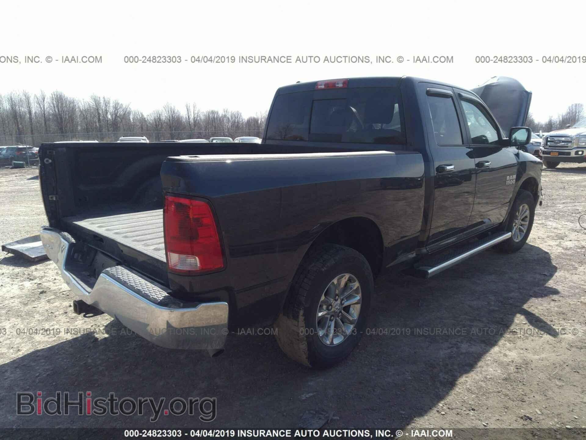 2013 RAM 1500 - VIN: 1C6RR7GG8DS701900 - Photo 4