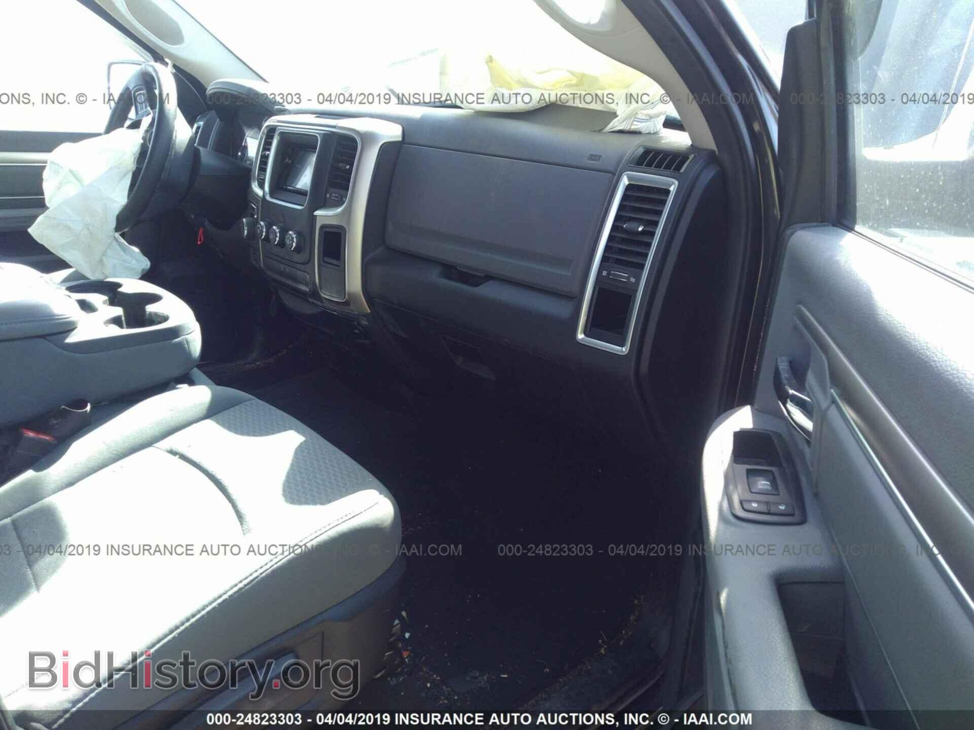 2013 RAM 1500 - VIN: 1C6RR7GG8DS701900 - Photo 5