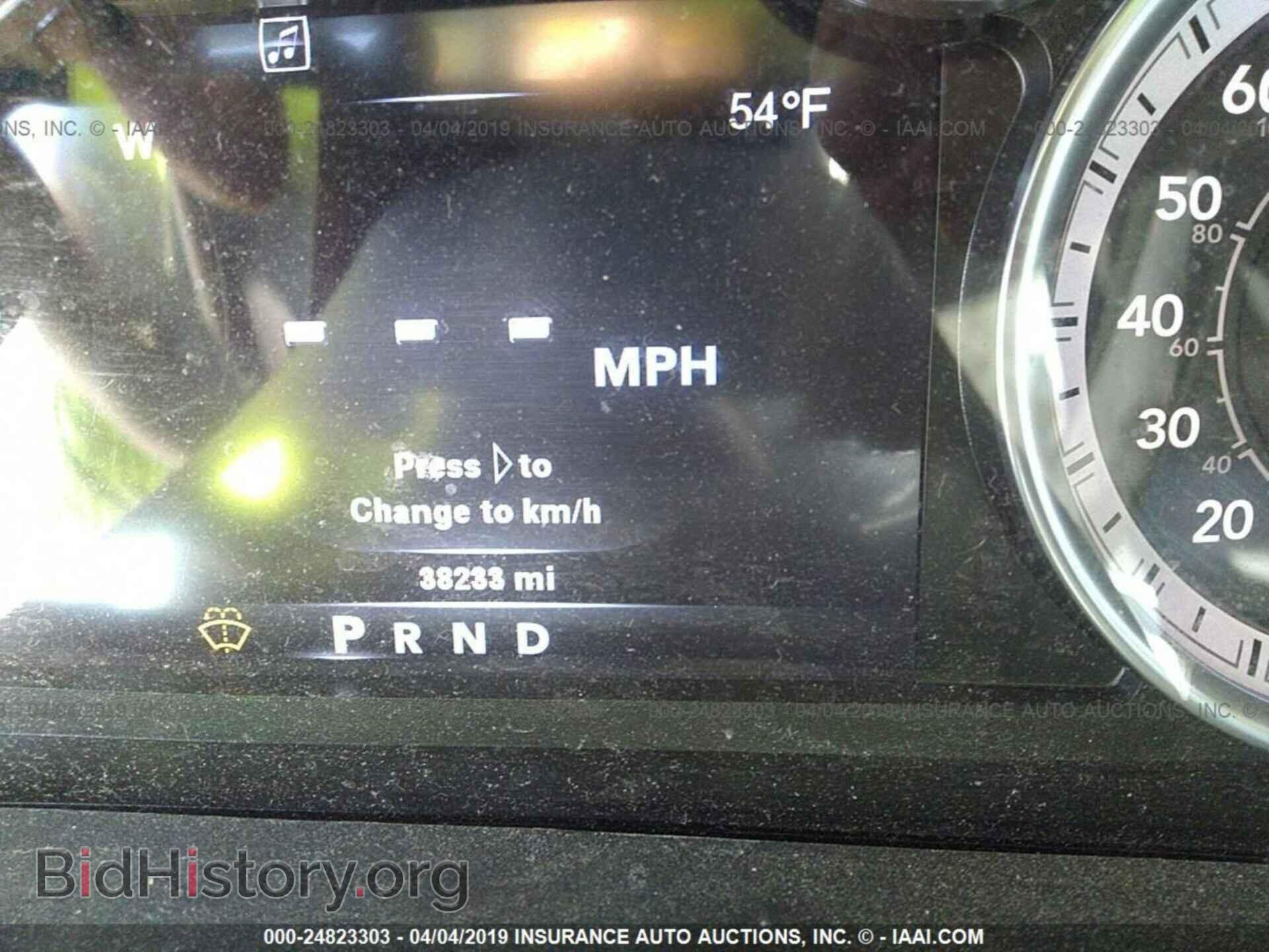 2013 RAM 1500 - VIN: 1C6RR7GG8DS701900 - Photo 7