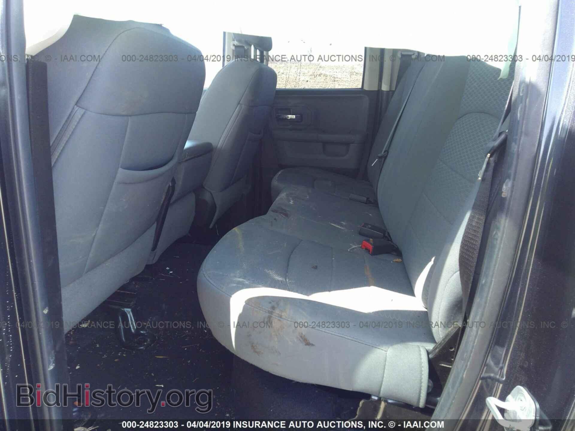 2013 RAM 1500 - VIN: 1C6RR7GG8DS701900 - Photo 8