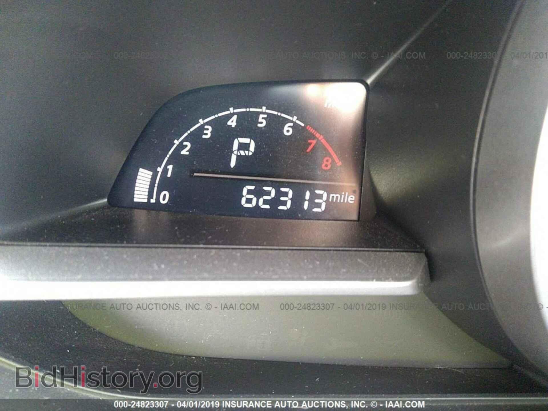 2014 MAZDA 3 - VIN: JM1BM1U72E1167357 - Фото 7