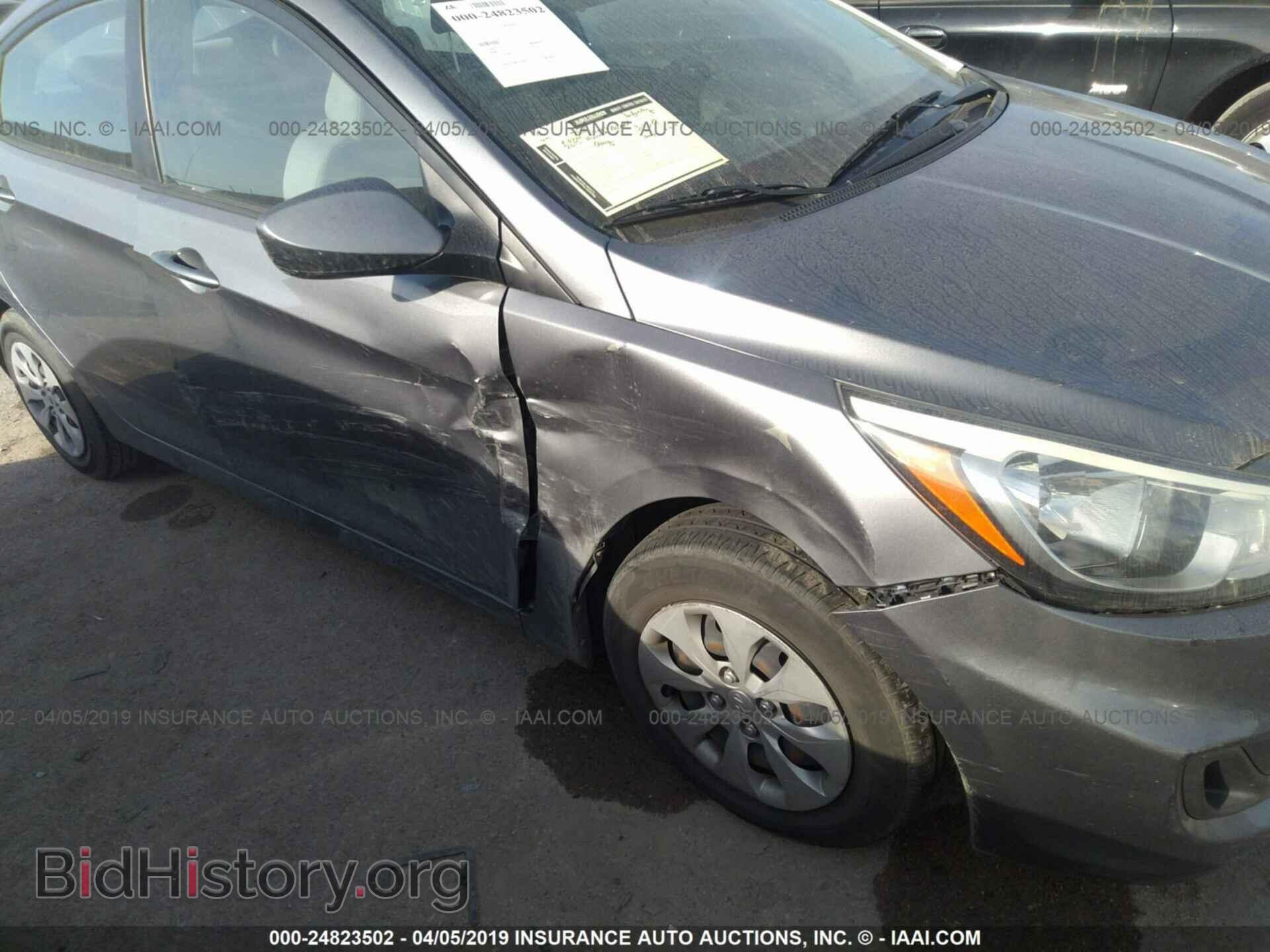 2015 HYUNDAI ACCENT - VIN: KMHCT4AE3FU821368 - Фото 6