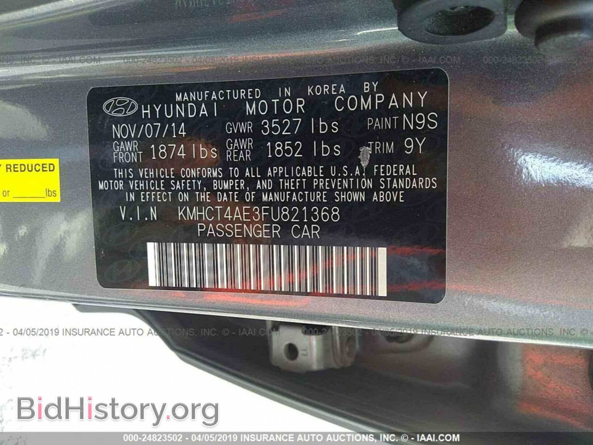 2015 HYUNDAI ACCENT - VIN: KMHCT4AE3FU821368 - Фото 9