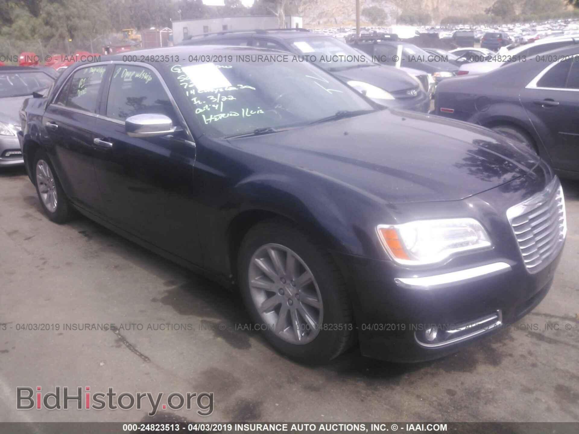 Фотография 2C3CCAET0EH296769 - CHRYSLER 300C 2014