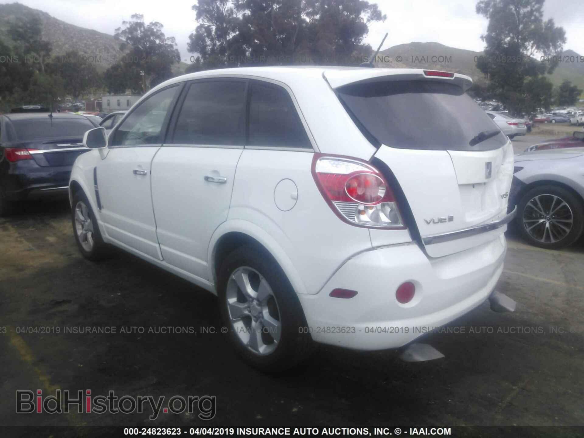 2008 SATURN VUE - VIN: 3GSCL13748S605070 - Фото 3