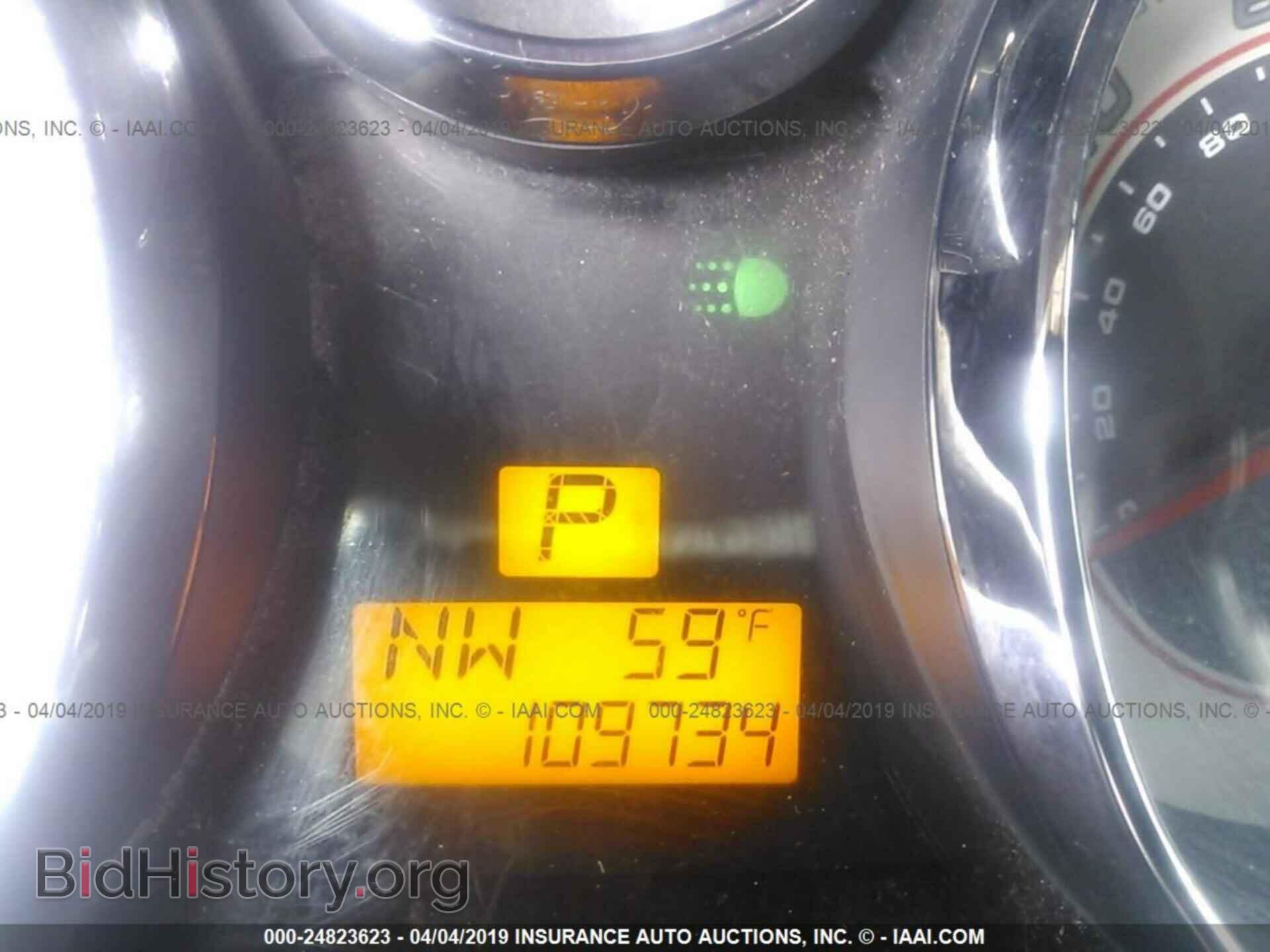 2008 SATURN VUE - VIN: 3GSCL13748S605070 - Фото 7