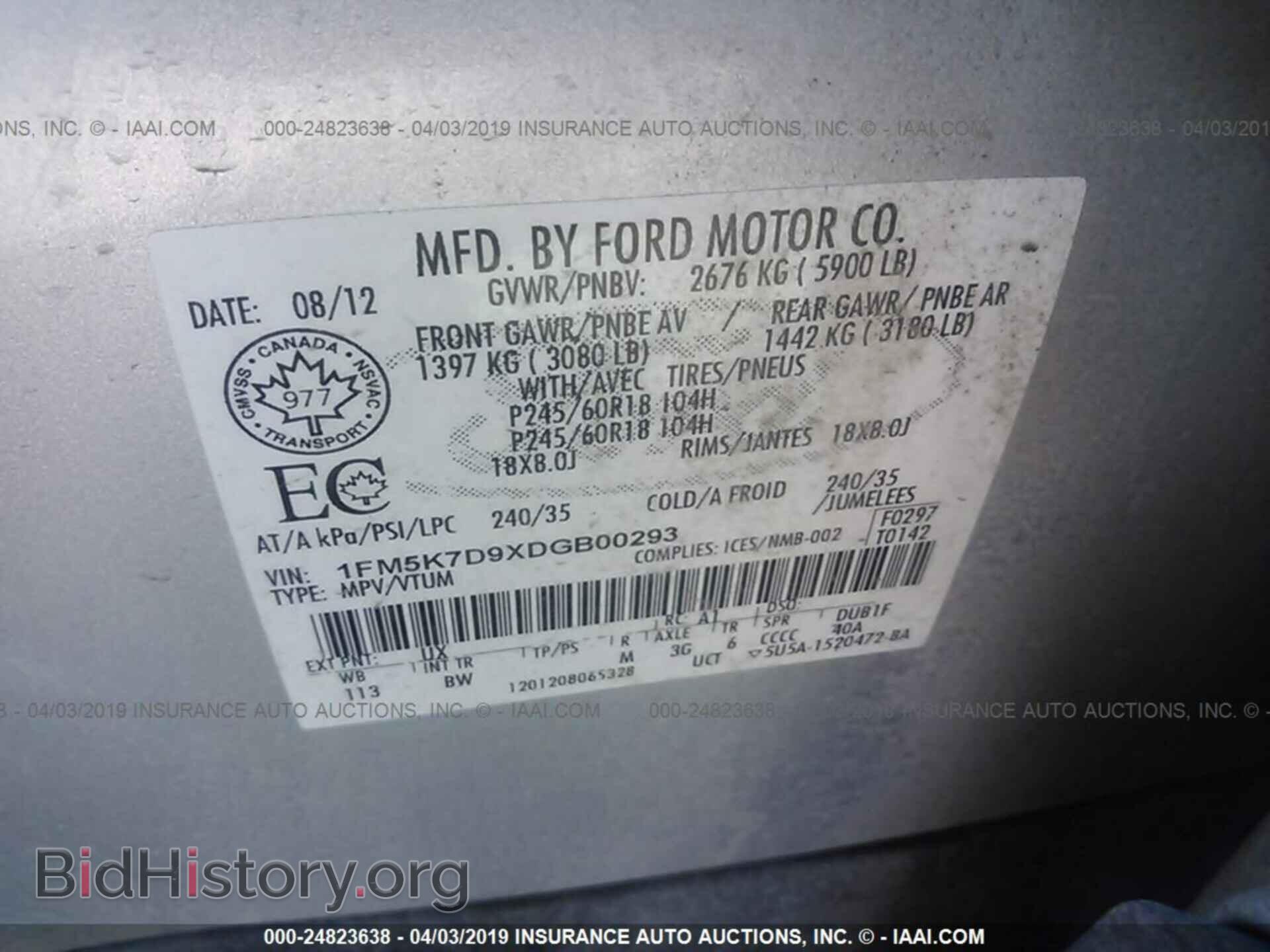 2013 FORD EXPLORER - VIN: 1FM5K7D9XDGB00293 - Photo 9