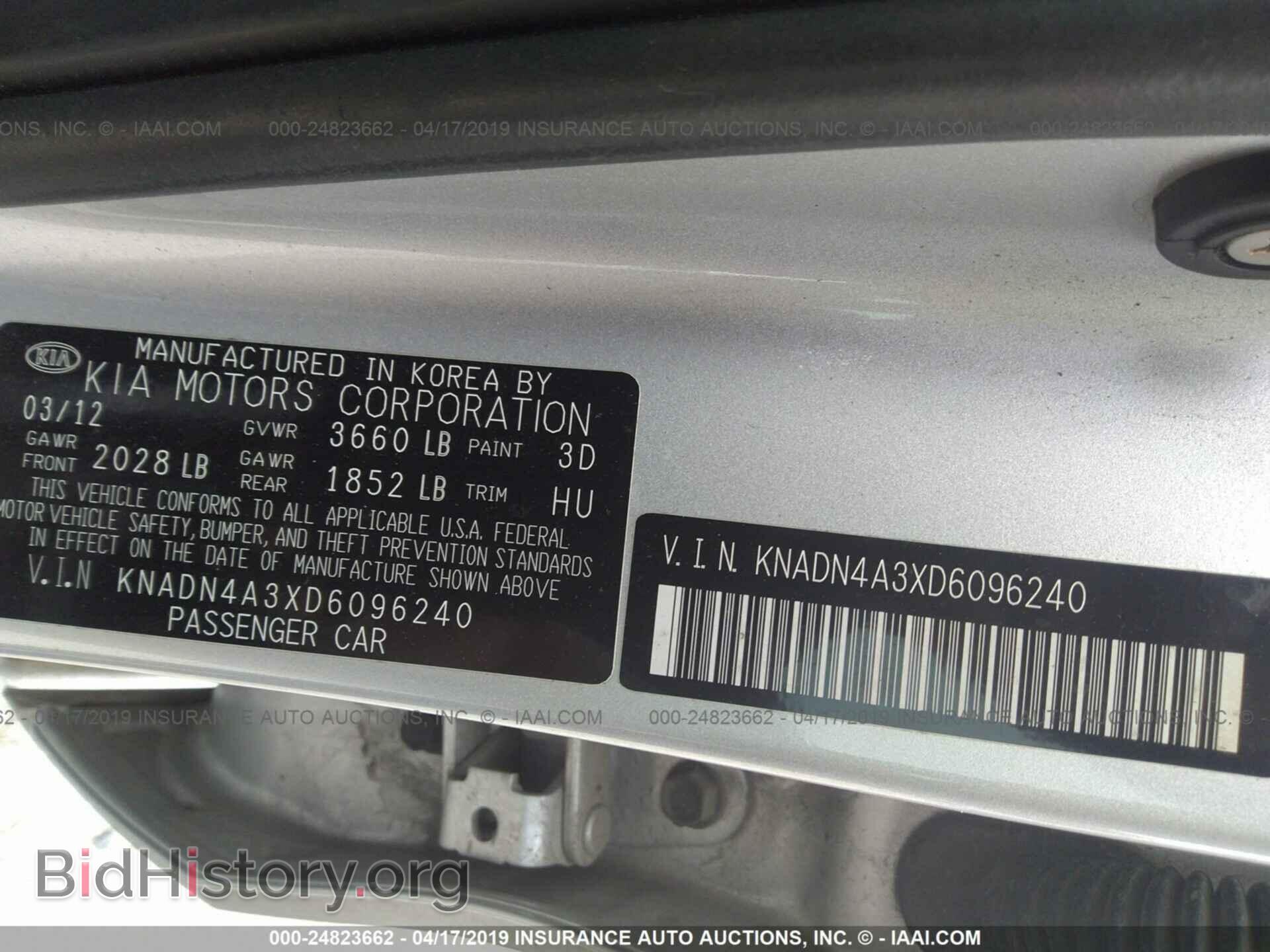2013 KIA RIO - VIN: KNADN4A3XD6096240 - Фото 9