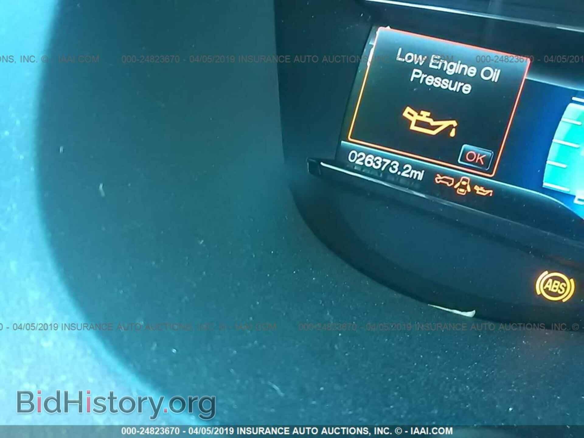 2017 FORD EXPLORER - VIN: 1FM5K7F85HGE38811 - Photo 7