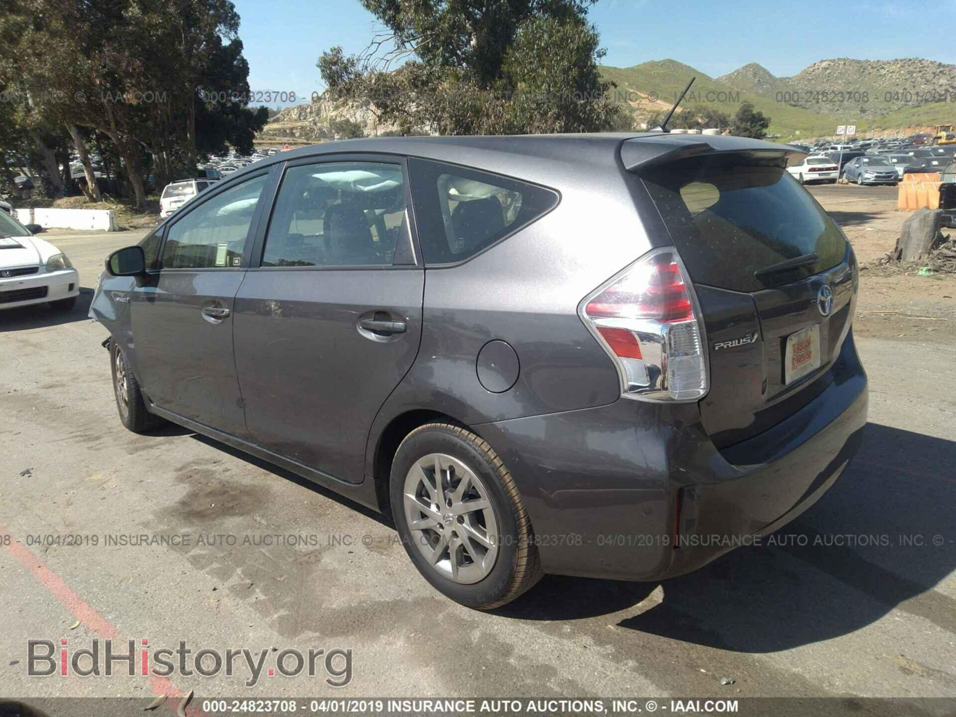 2017 TOYOTA PRIUS V - VIN: JTDZN3EU9HJ059348 - Фото 3