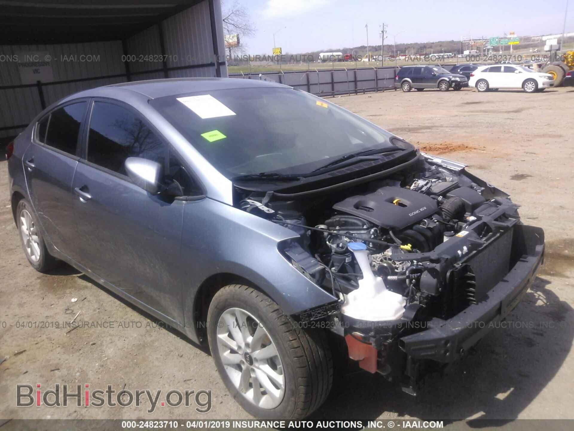 Фотография 3KPFL4A76HE099334 - KIA FORTE 2017