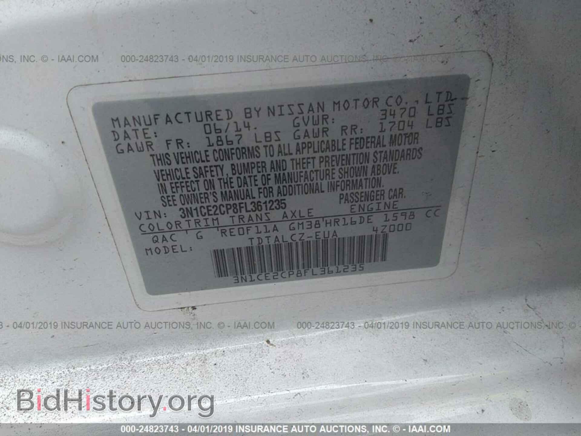 2015 NISSAN VERSA NOTE - VIN: 3N1CE2CP8FL361235 - Фото 9
