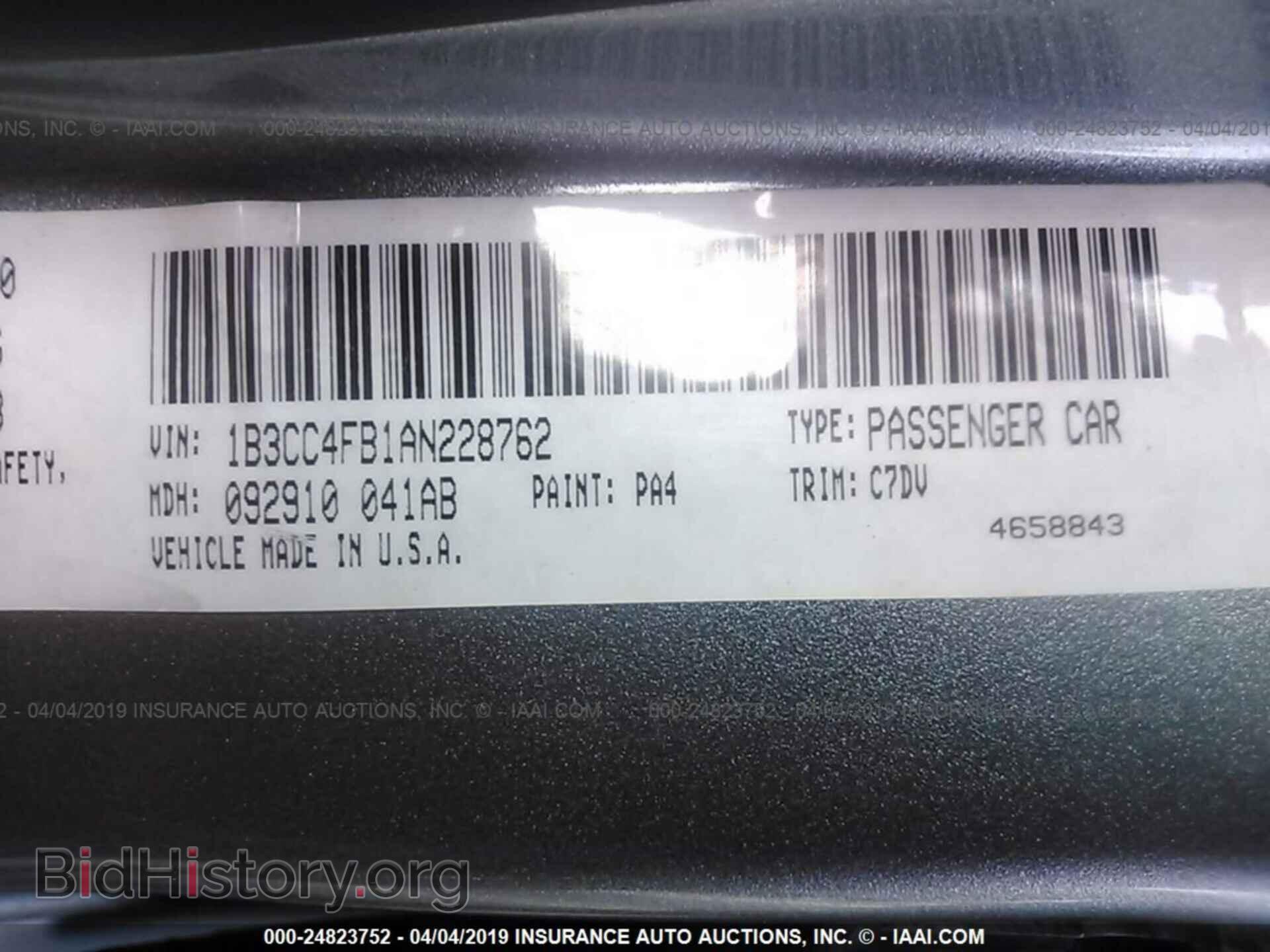 2010 DODGE AVENGER - VIN: 1B3CC4FB1AN228762 - Photo 9