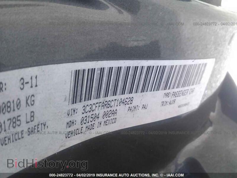 2012 Fiat 500 (VIN 3C3CFFAR6CT104628) — фото 9 из 10