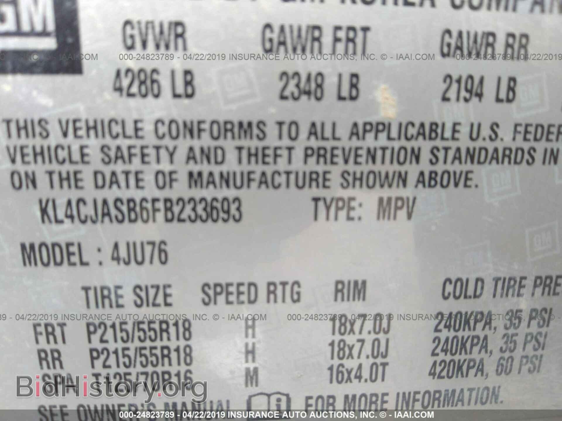2015 BUICK ENCORE - VIN: KL4CJASB6FB233693 - Photo 9