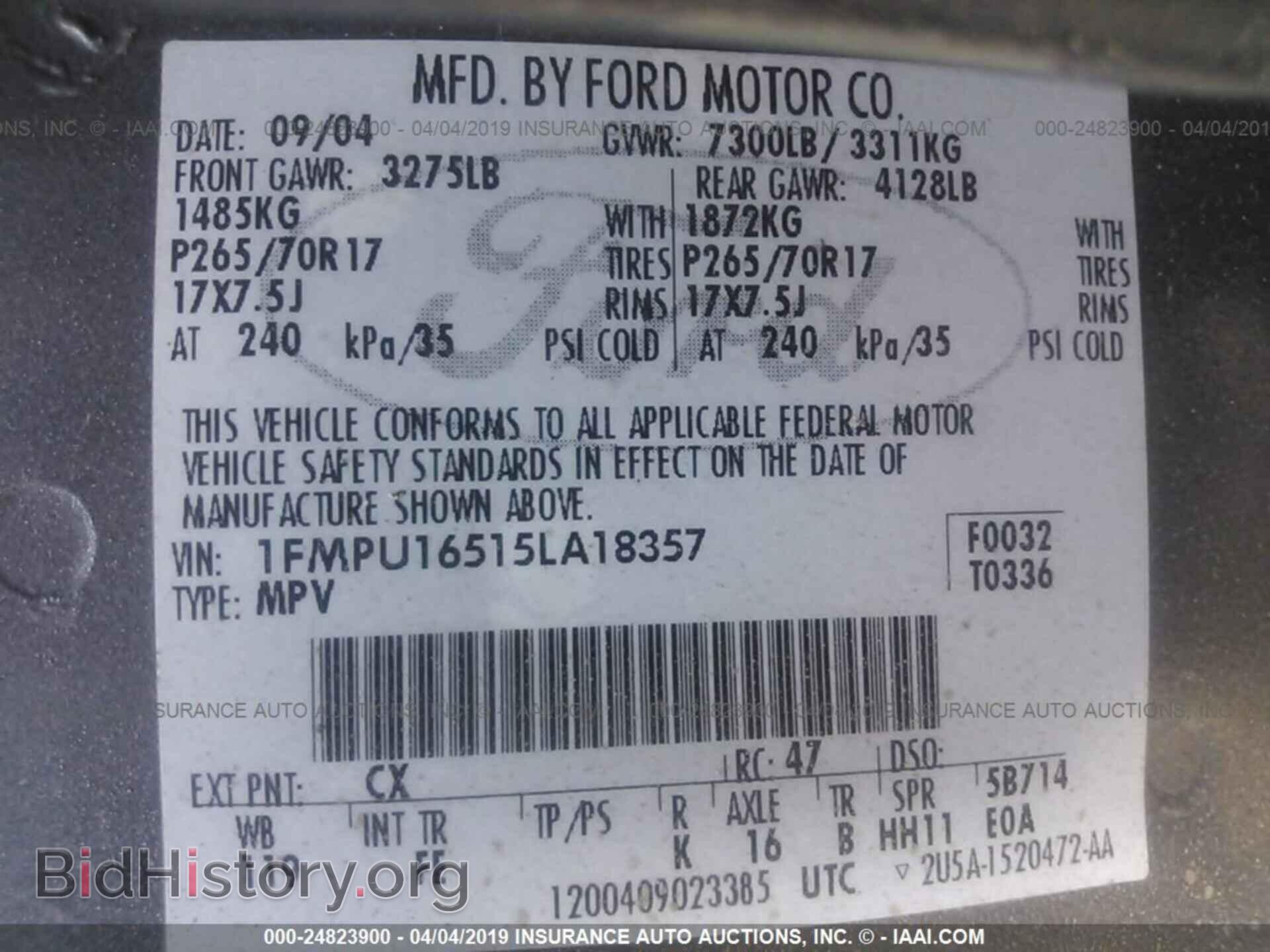 2005 FORD EXPEDITION - VIN: 1FMPU16515LA18357 - Фото 9