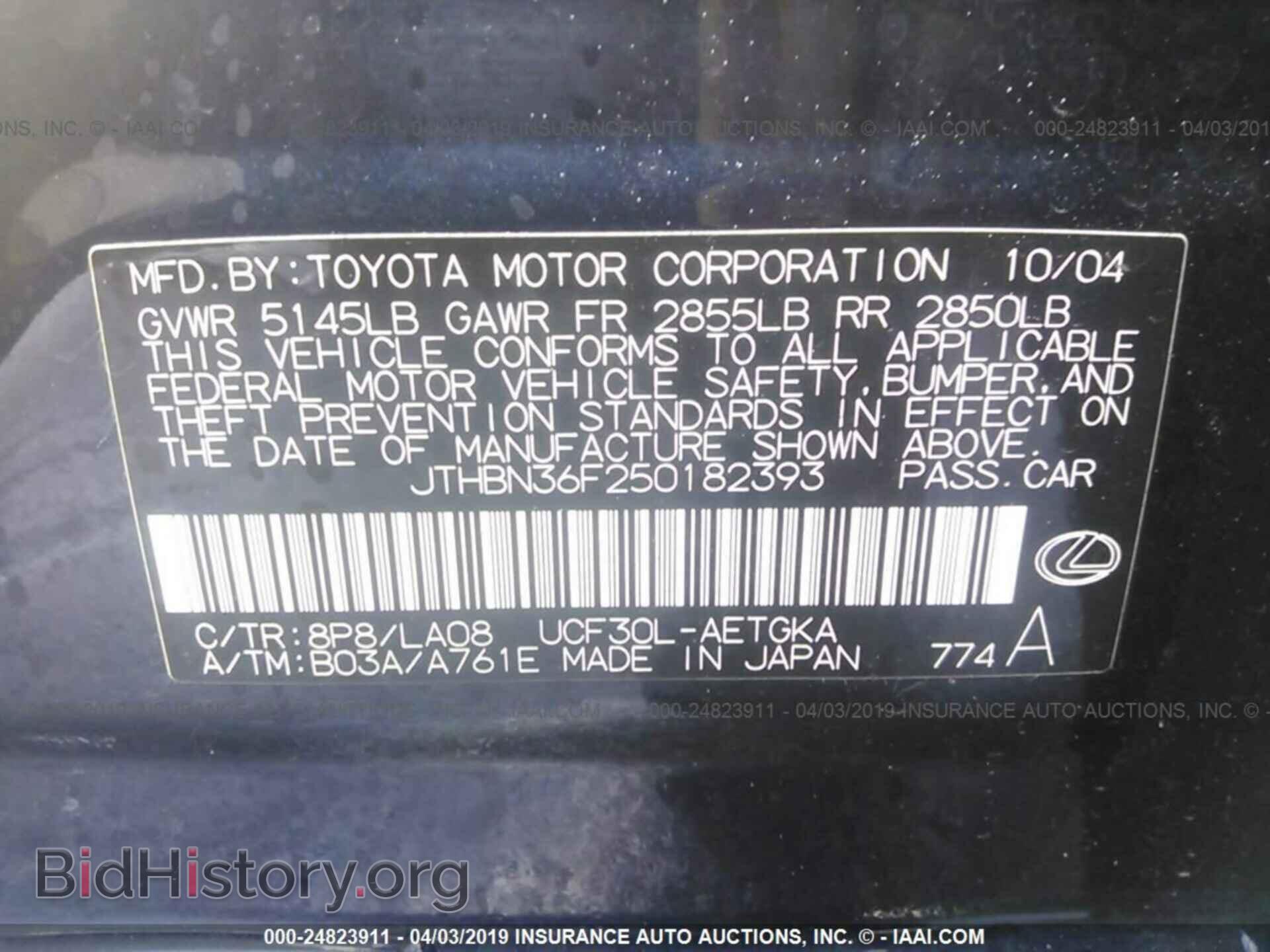 2005 LEXUS LS - VIN: JTHBN36F250182393 - Фото 9