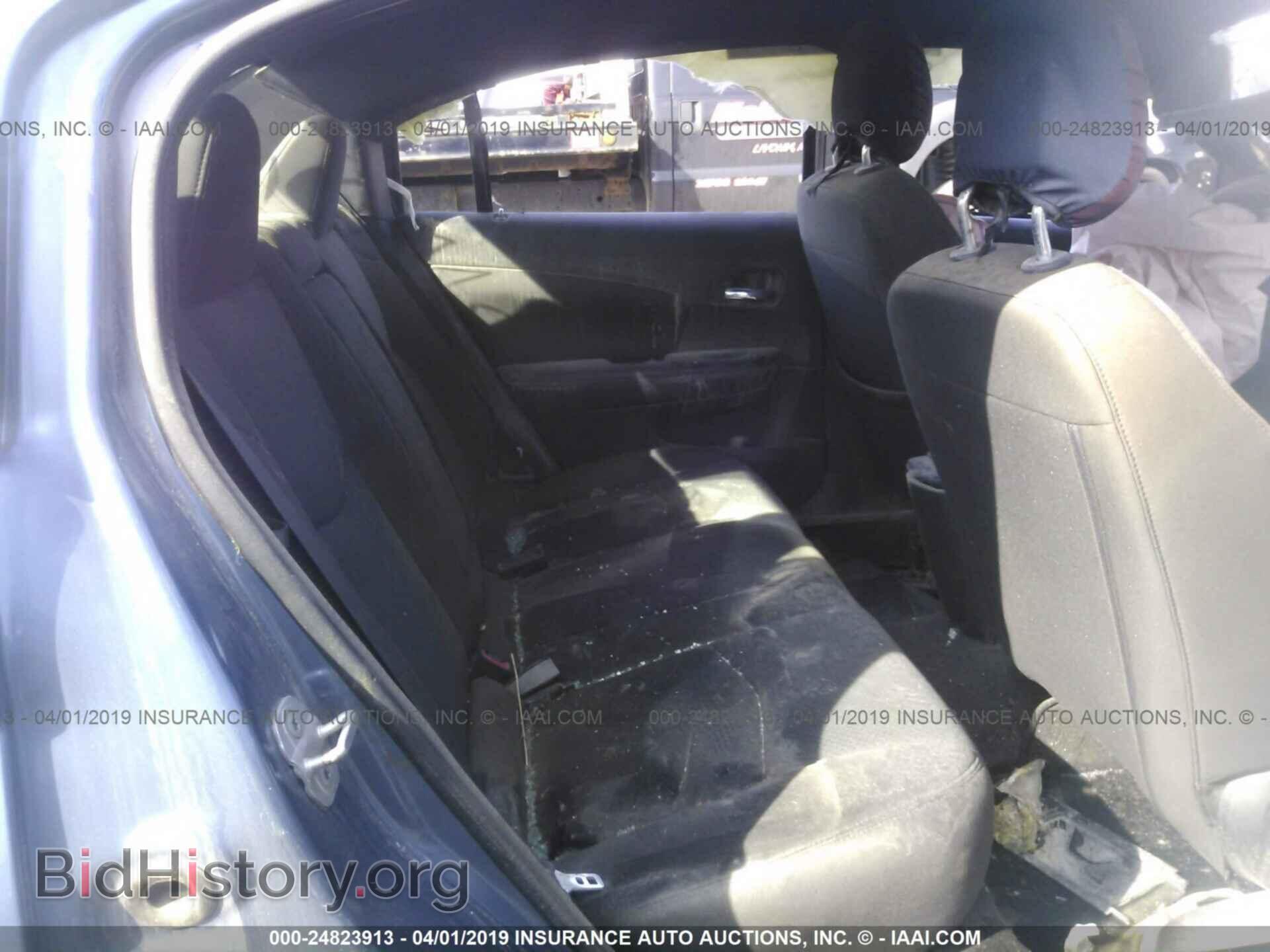 2011 CHRYSLER 200 - VIN: 1C3BC4FBXBN538456 - Фото 8