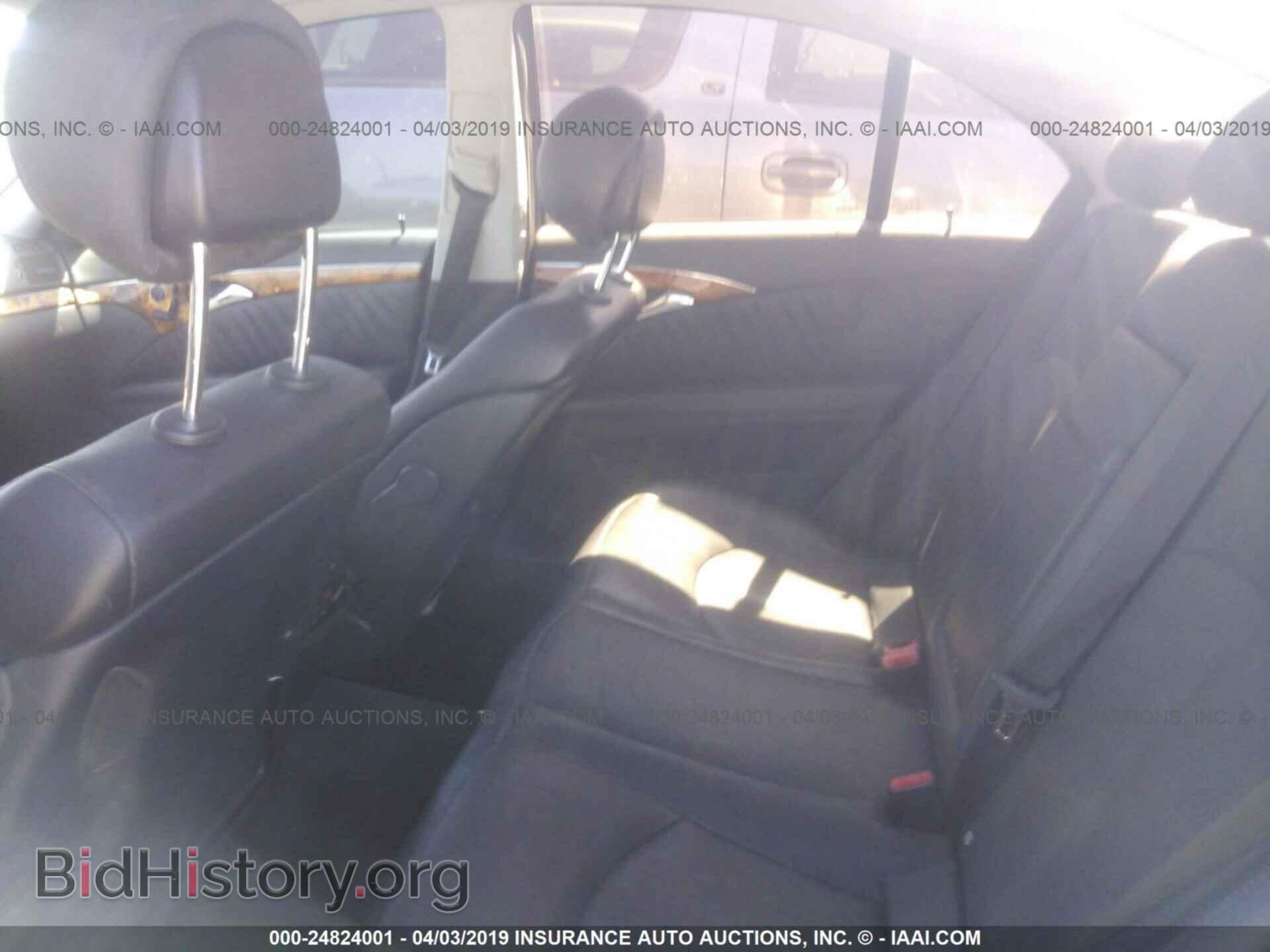 2006 MERCEDES-BENZ E - VIN: WDBUF70J46A868375 - Фото 8