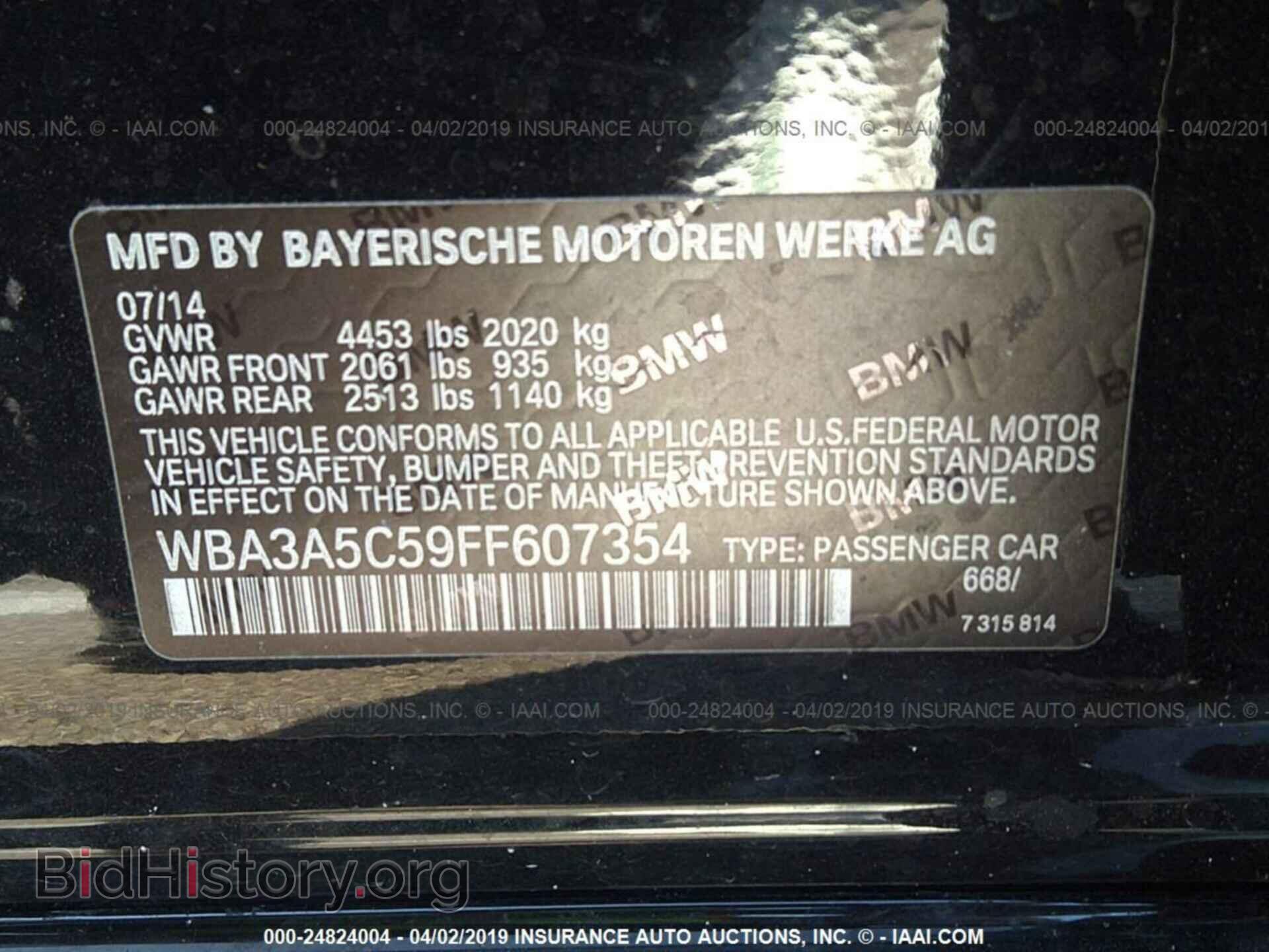 2015 BMW 328 - VIN: WBA3A5C59FF607354 - Фото 9