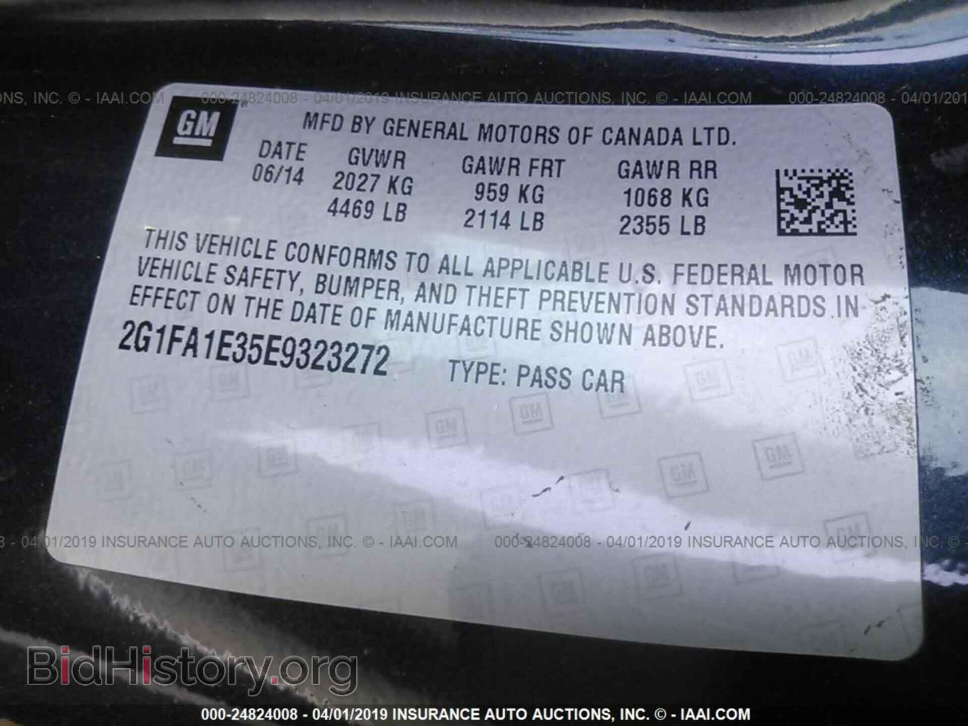 2014 CHEVROLET CAMARO - VIN: 2G1FA1E35E9323272 - Photo 9