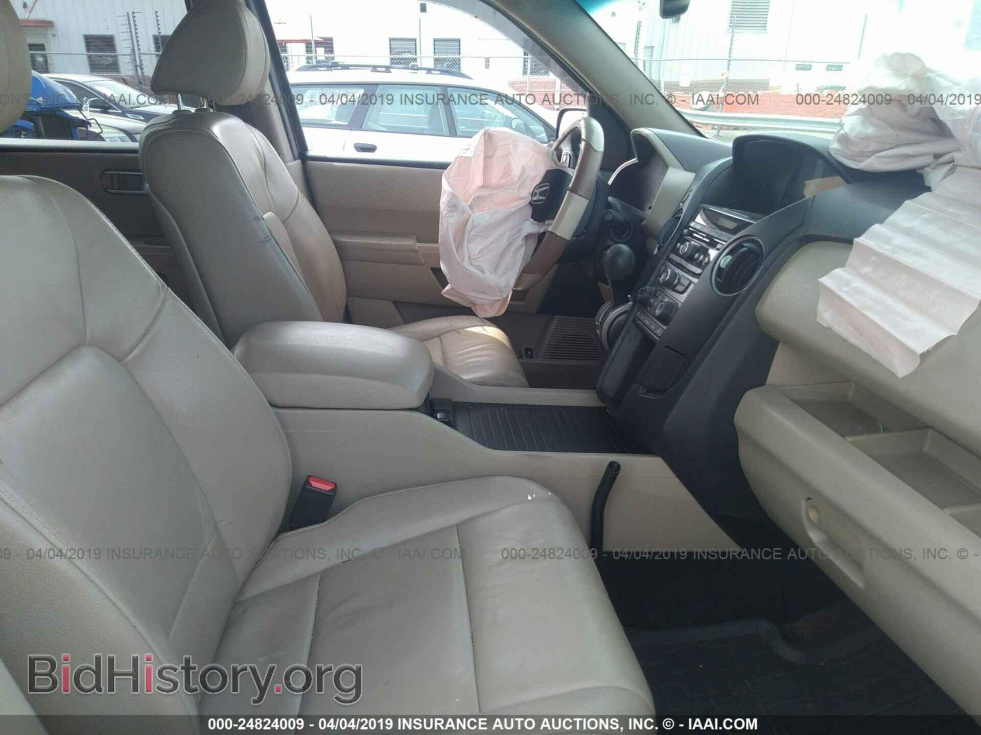 2013 HONDA PILOT - VIN: 5FNYF3H51DB018937 - Фото 5