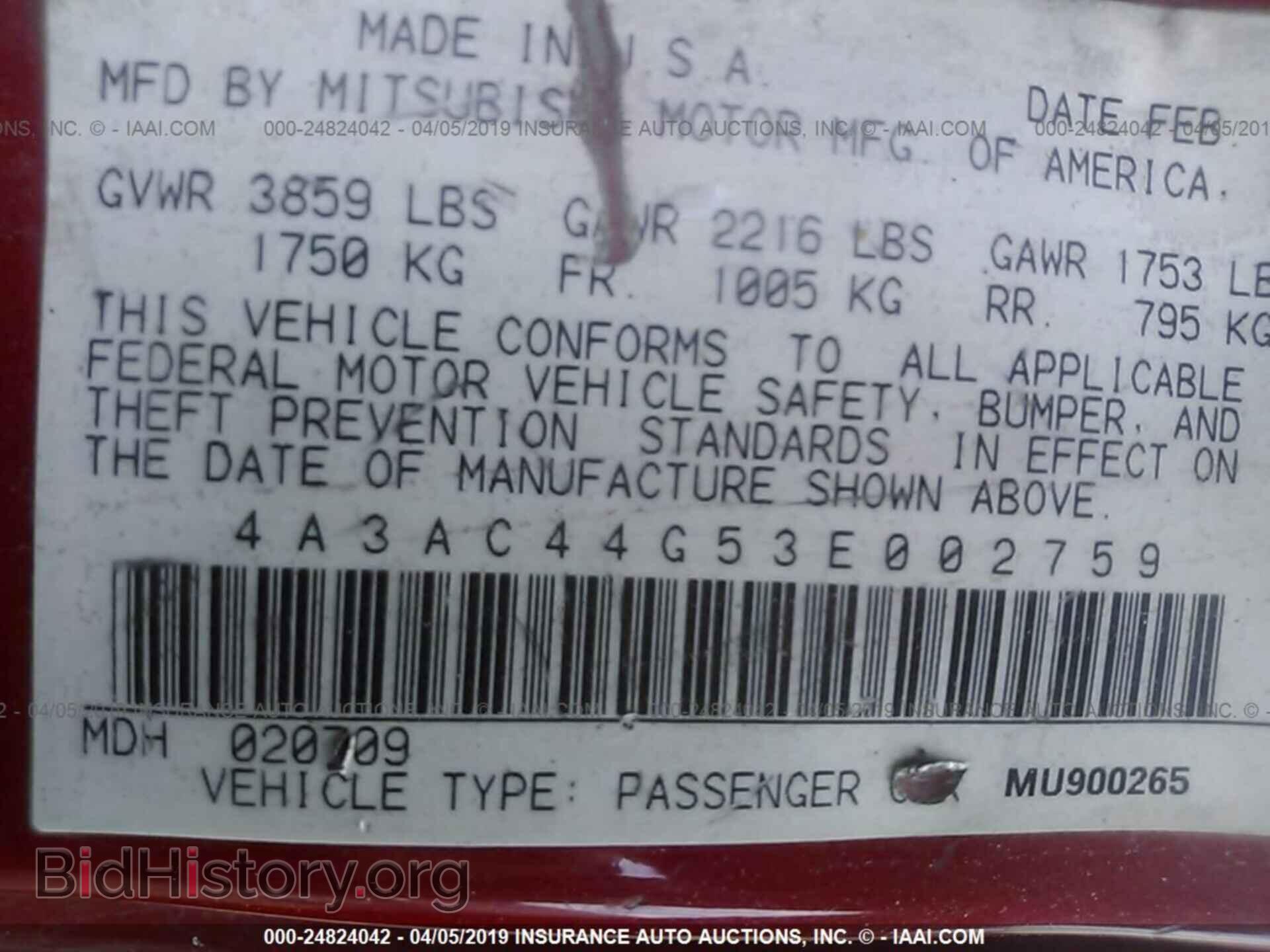 2003 MITSUBISHI ECLIPSE - VIN: 4A3AC44G53E002759 - Фото 9