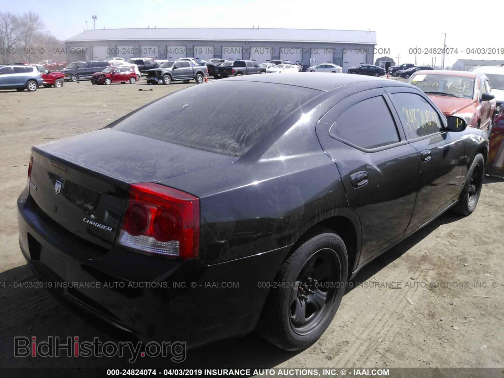 2019 DODGE CHALLENGER - VIN: 2C3CDZBT0KH530078 - Photo 4