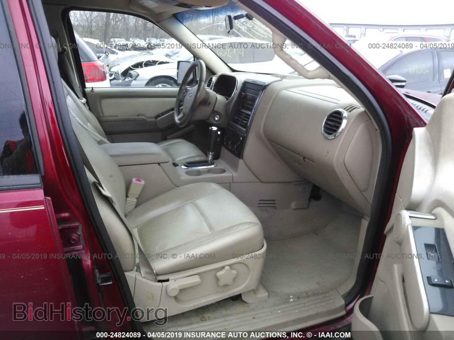 2007 FORD EXPLORER - VIN: 1FMEU73E67UB11323 - Фото 5