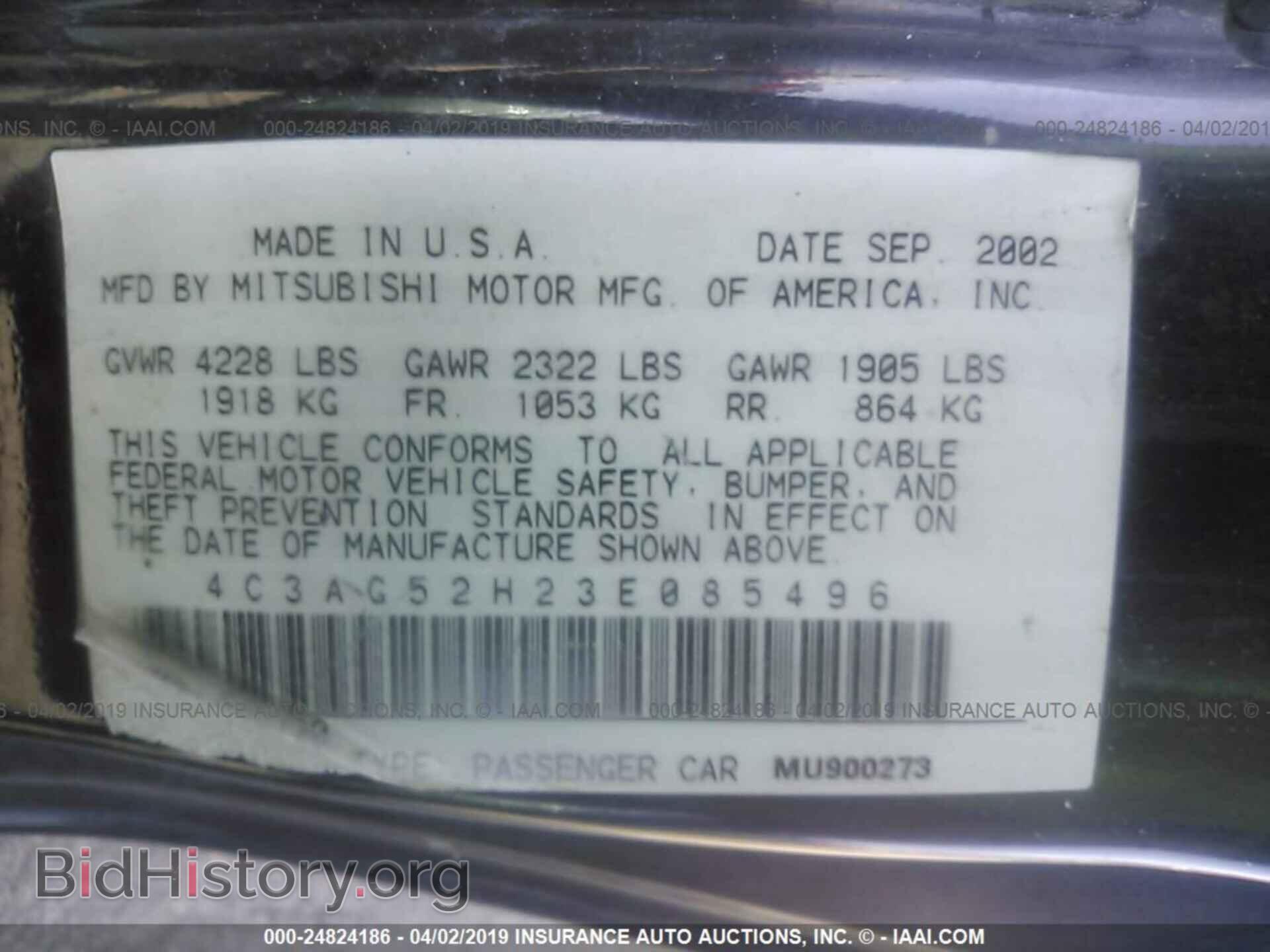 2003 CHRYSLER SEBRING - VIN: 4C3AG52H23E085496 - Photo 9