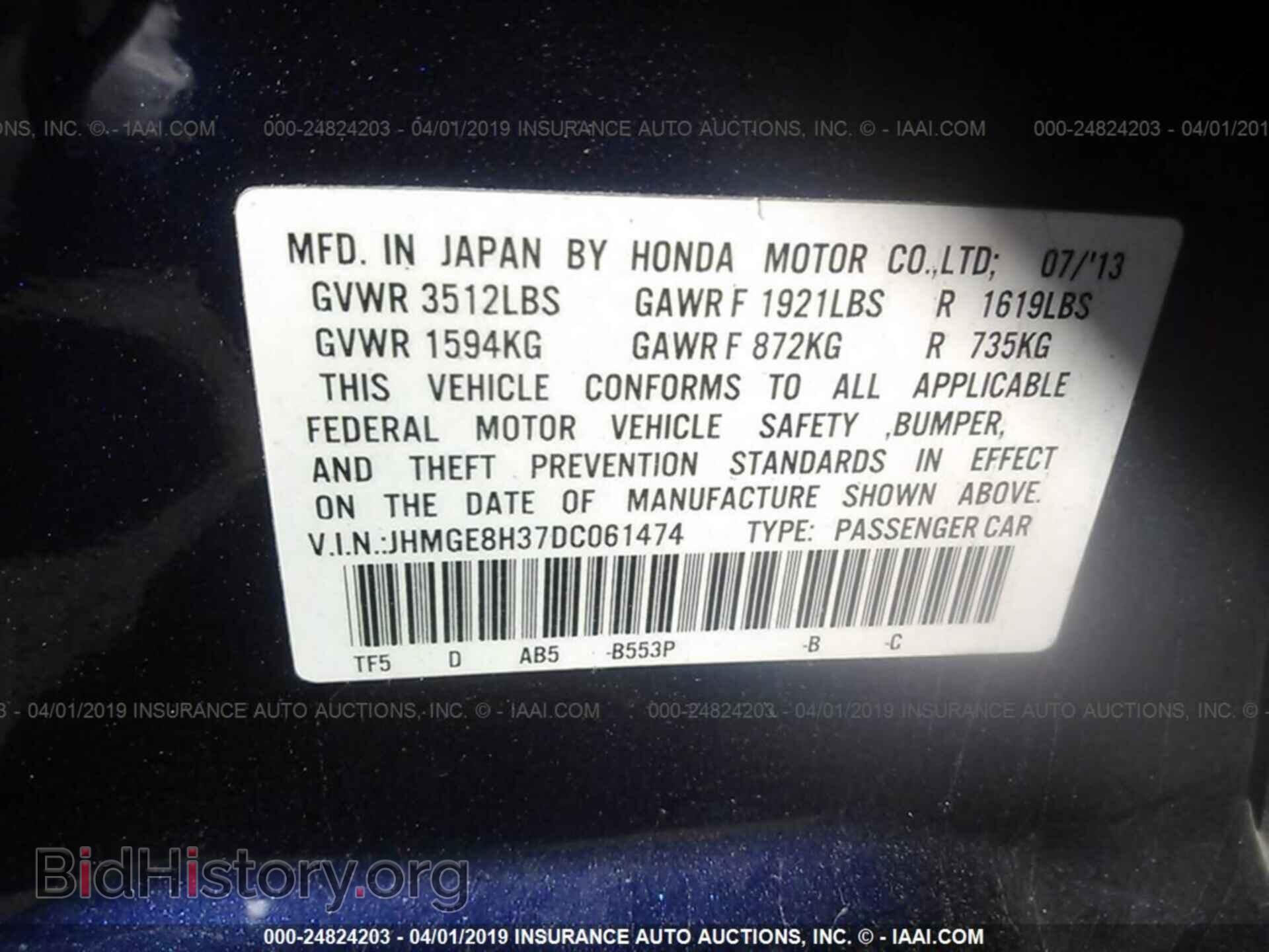2013 HONDA FIT - VIN: JHMGE8H37DC061474 - Фото 9