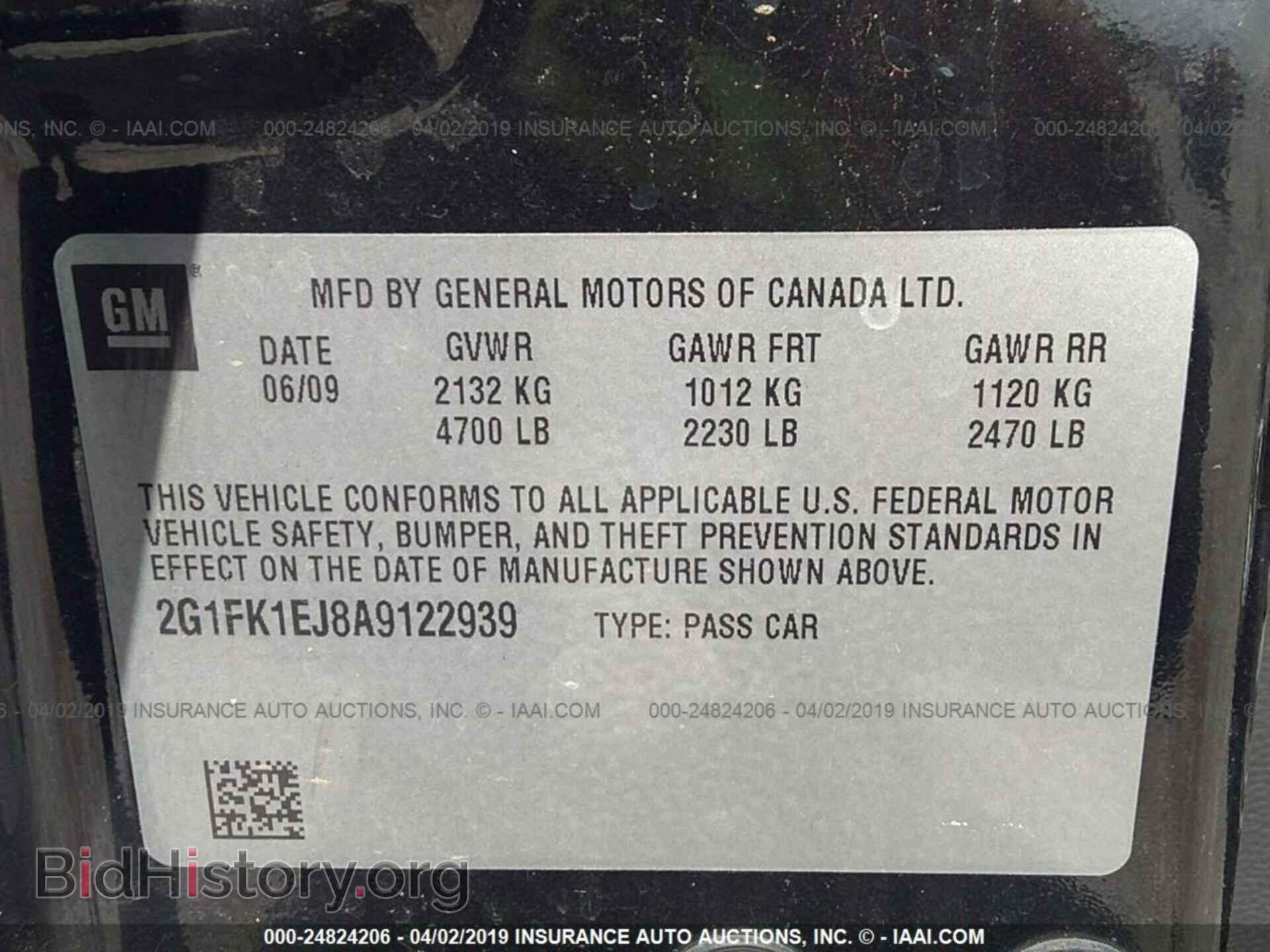 2010 CHEVROLET CAMARO - VIN: 2G1FK1EJ8A9122939 - Фото 9