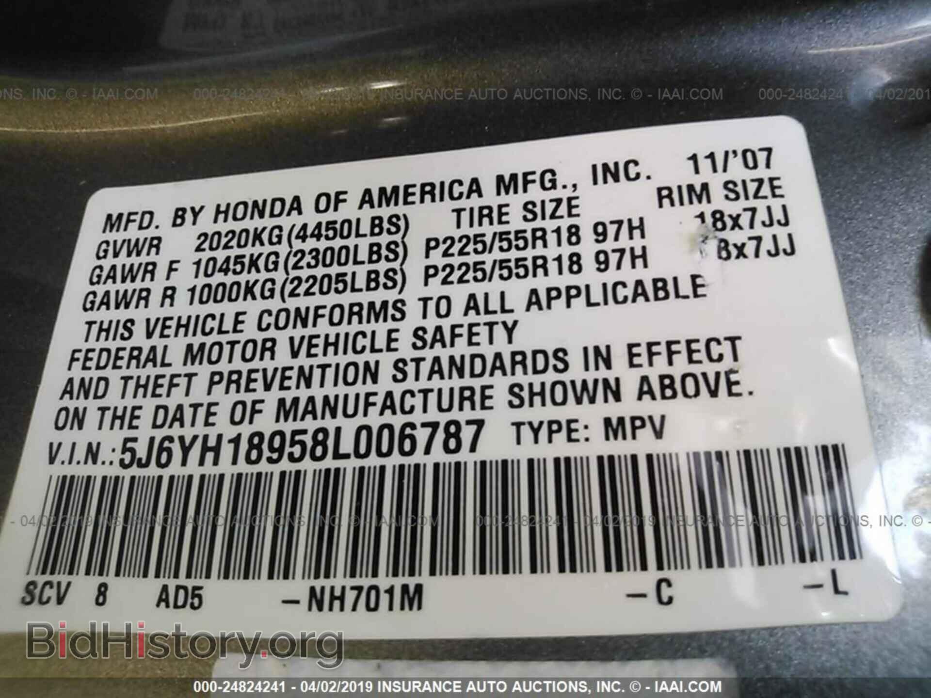 2008 HONDA ELEMENT - VIN: 5J6YH18958L006787 - Фото 9