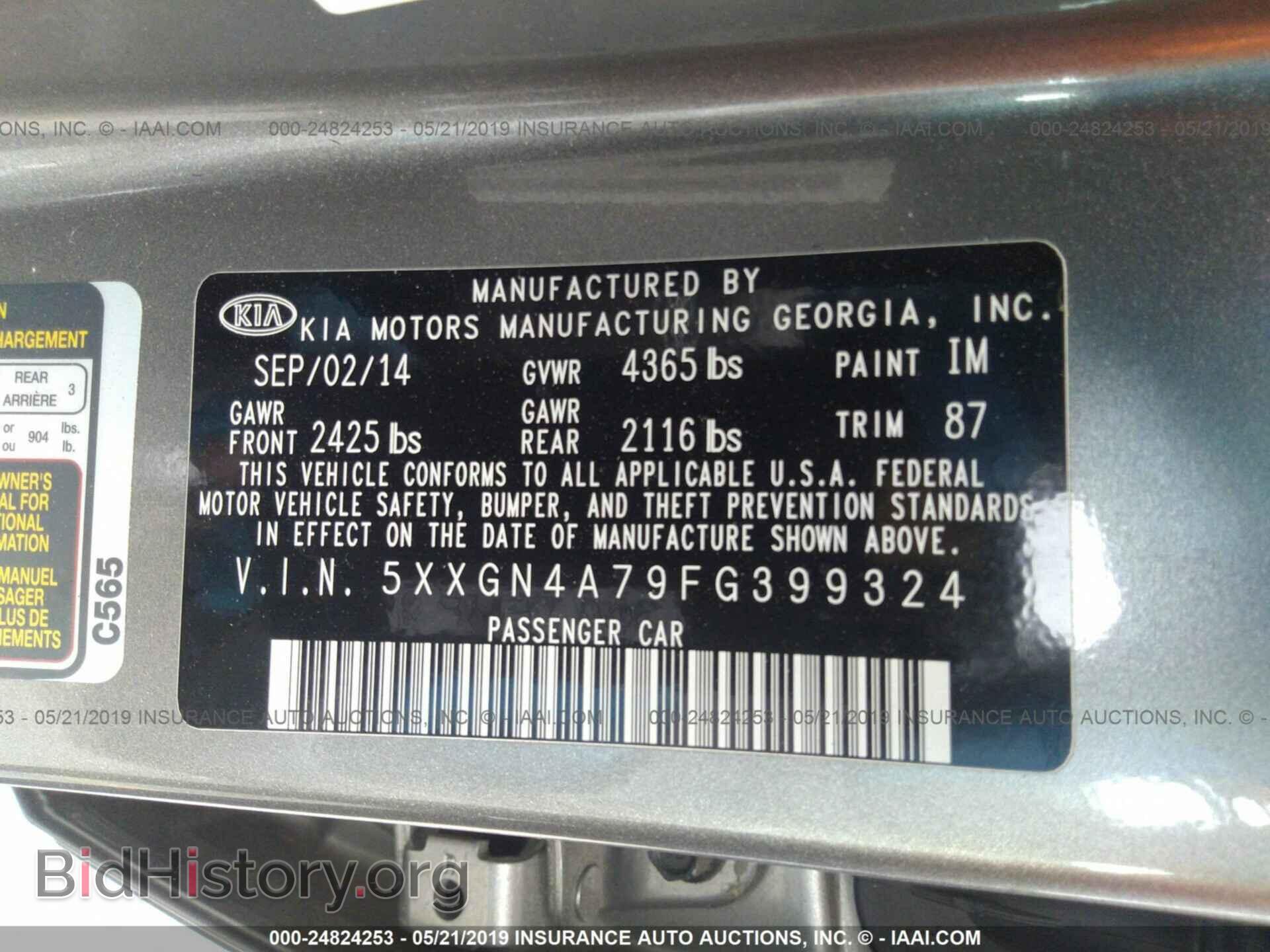 2015 KIA OPTIMA - VIN: 5XXGN4A79FG399324 - Photo 9