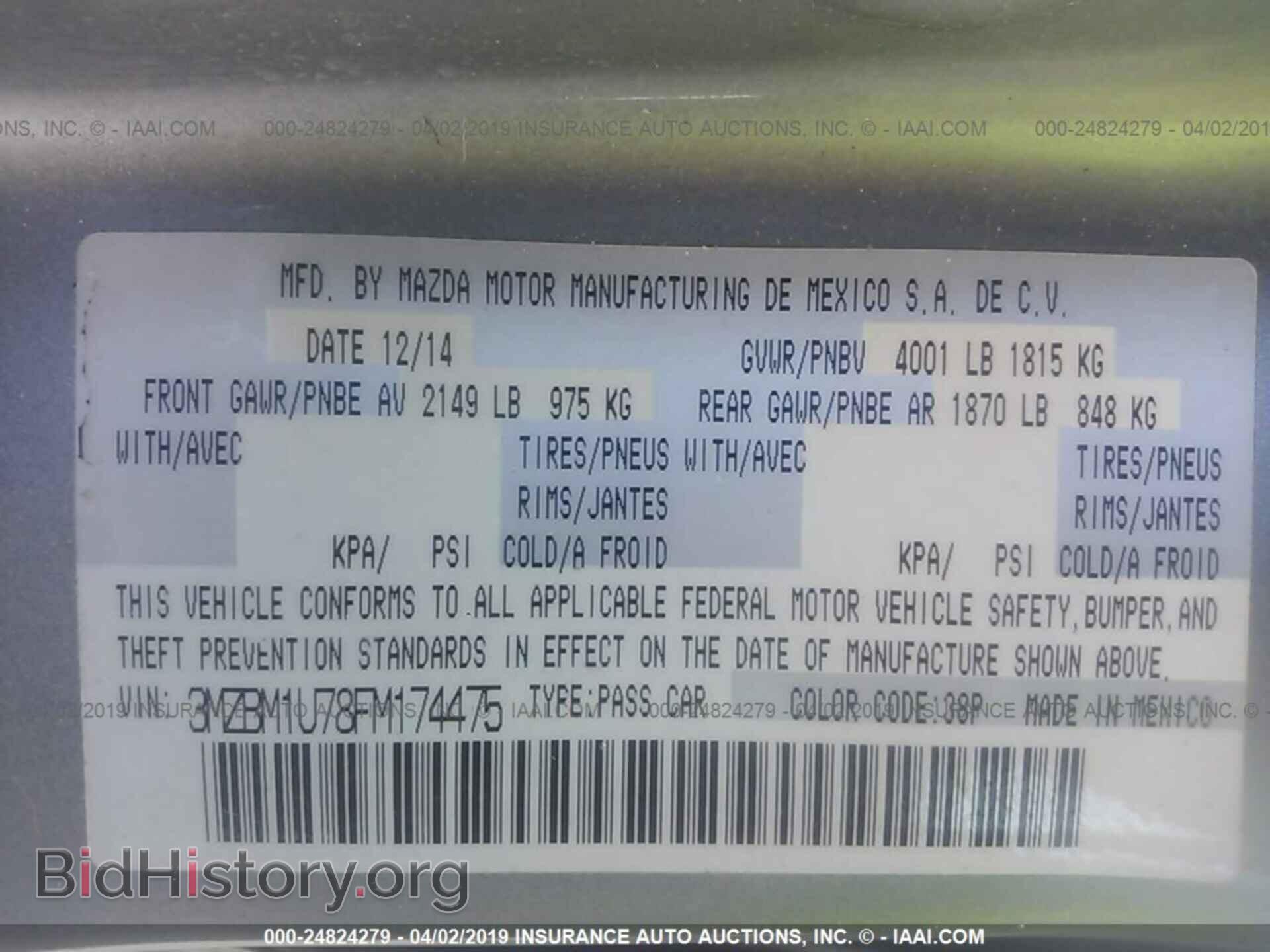 2015 MAZDA 3 - VIN: 3MZBM1U78FM174475 - Фото 9