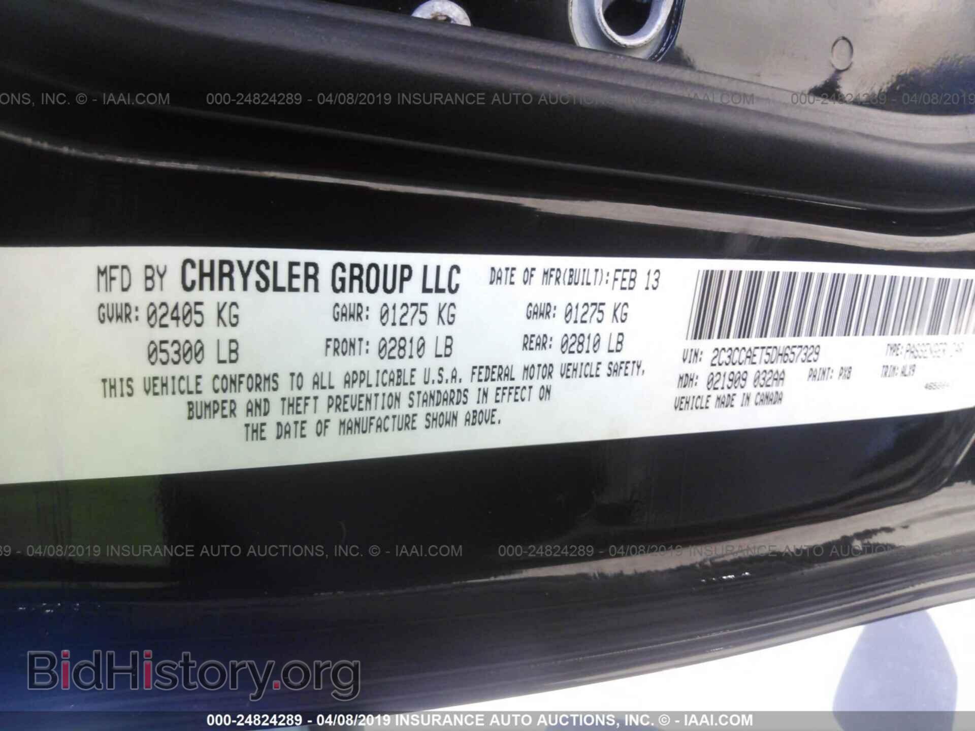 2013 CHRYSLER 300C - VIN: 2C3CCAET5DH657329 - Фото 9