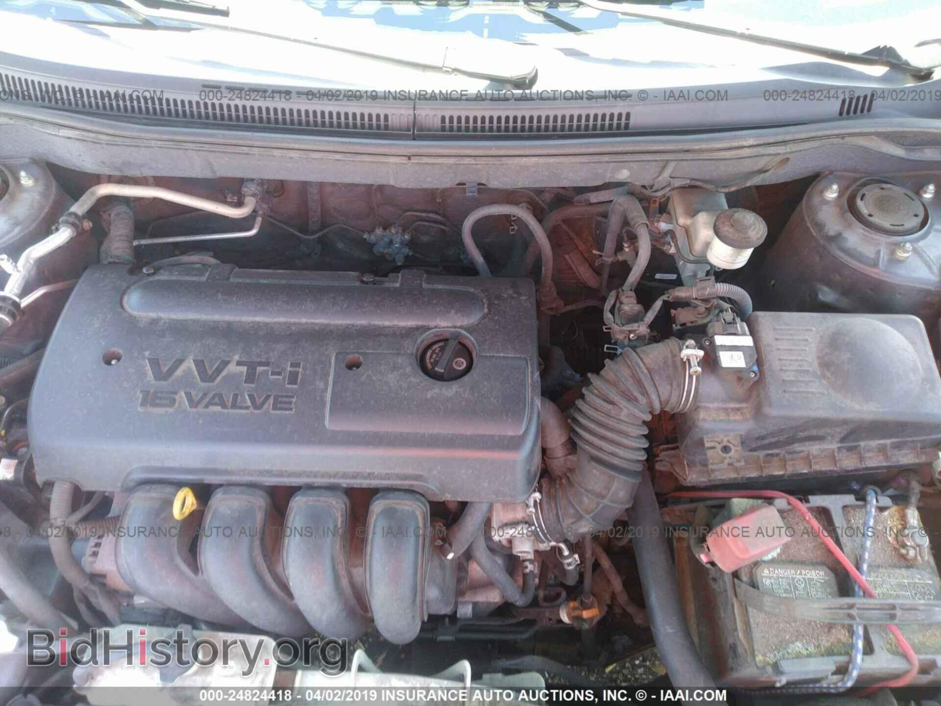 2007 TOYOTA COROLLA - VIN: 2T1BR32E27C760147 - Фото 10