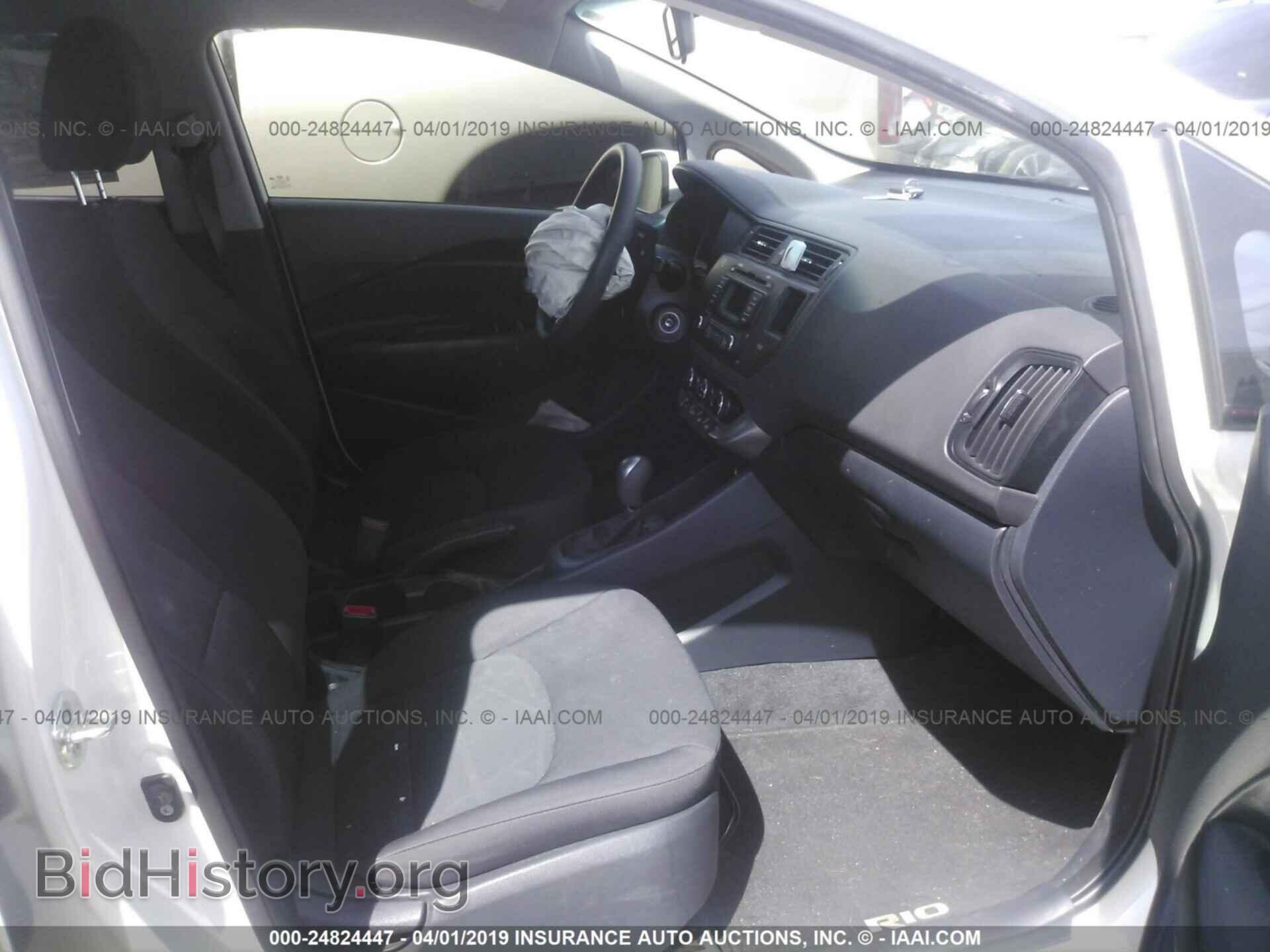 2015 KIA RIO - VIN: KNADM4A33F6457068 - Фото 5