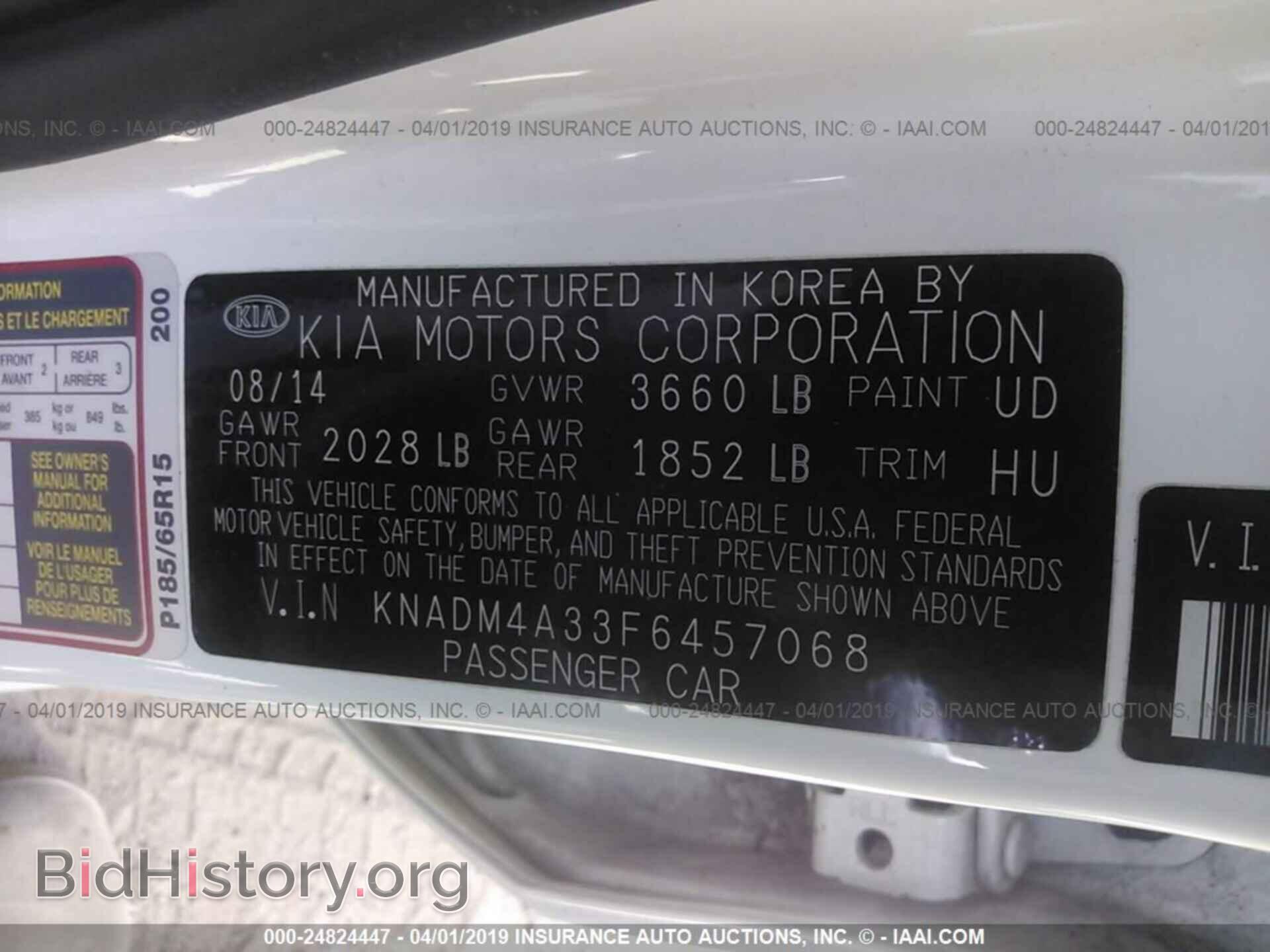 2015 KIA RIO - VIN: KNADM4A33F6457068 - Фото 9
