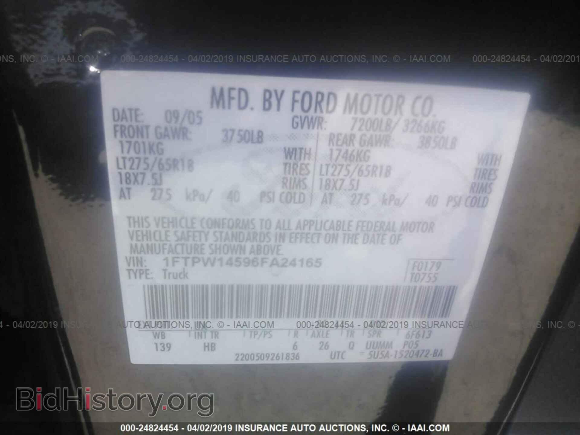 2006 FORD F150 - VIN: 1FTPW14596FA24165 - Фото 9