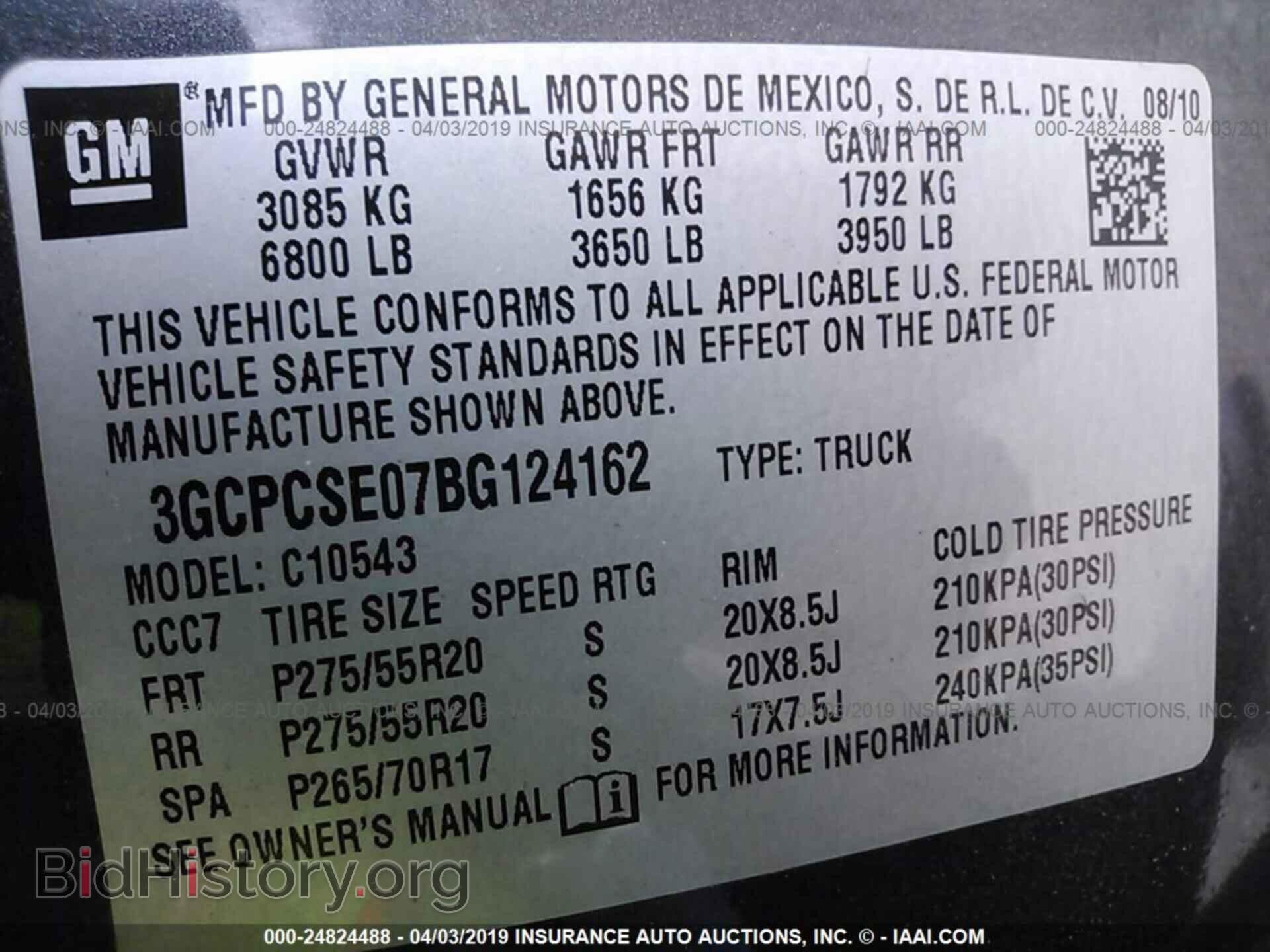 2011 CHEVROLET SILVERADO - VIN: 3GCPCSE07BG124162 - Фото 9