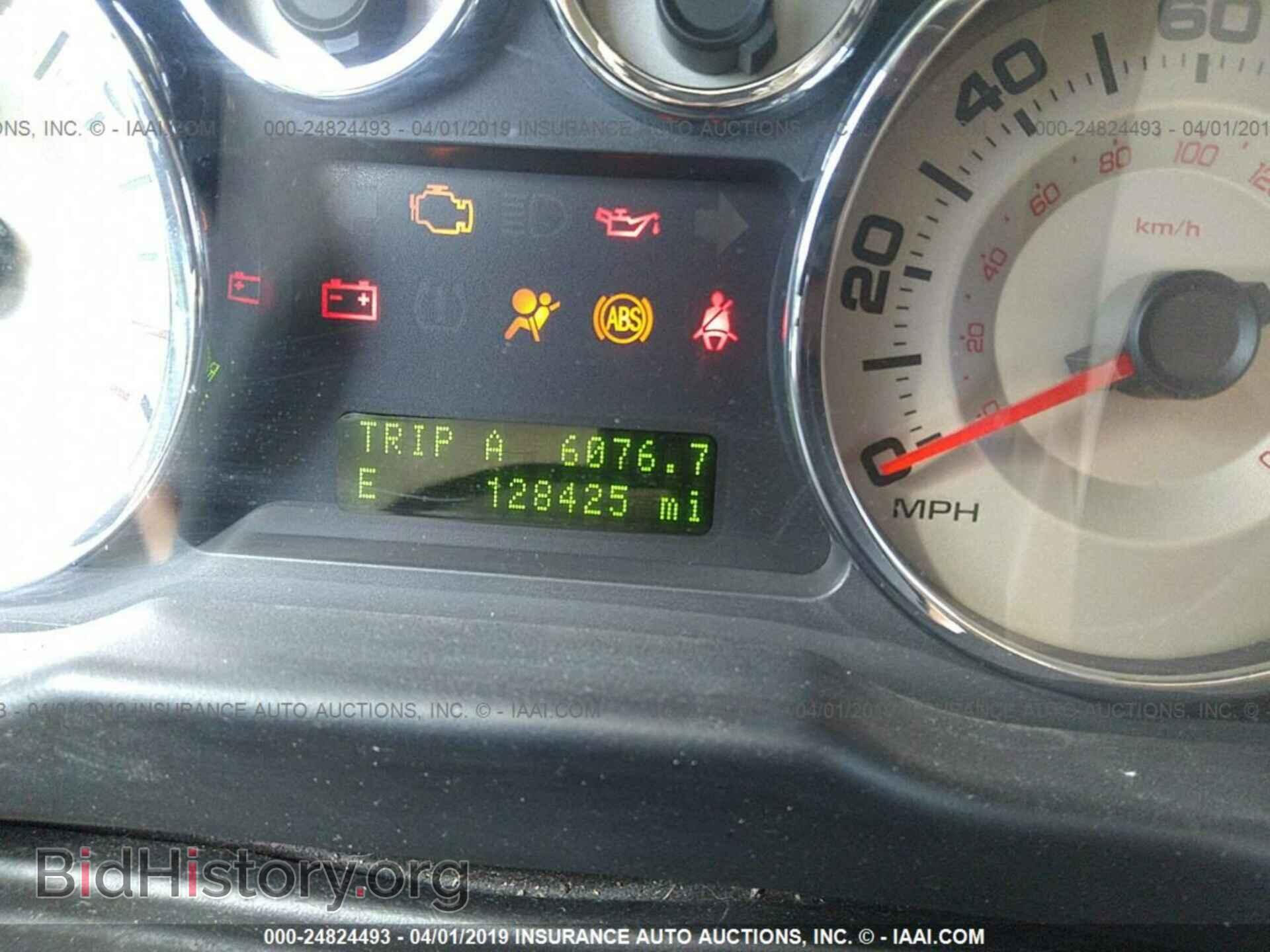2008 FORD EDGE - VIN: 2FMDK48C98BA88425 - Фото 7