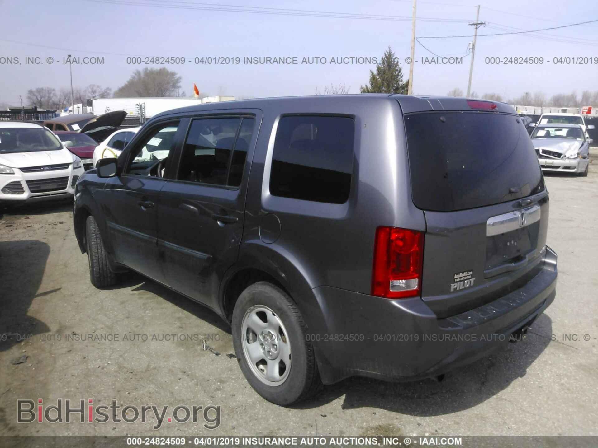 2014 HONDA PILOT - VIN: 5FNYF4H25EB048309 - Фото 3
