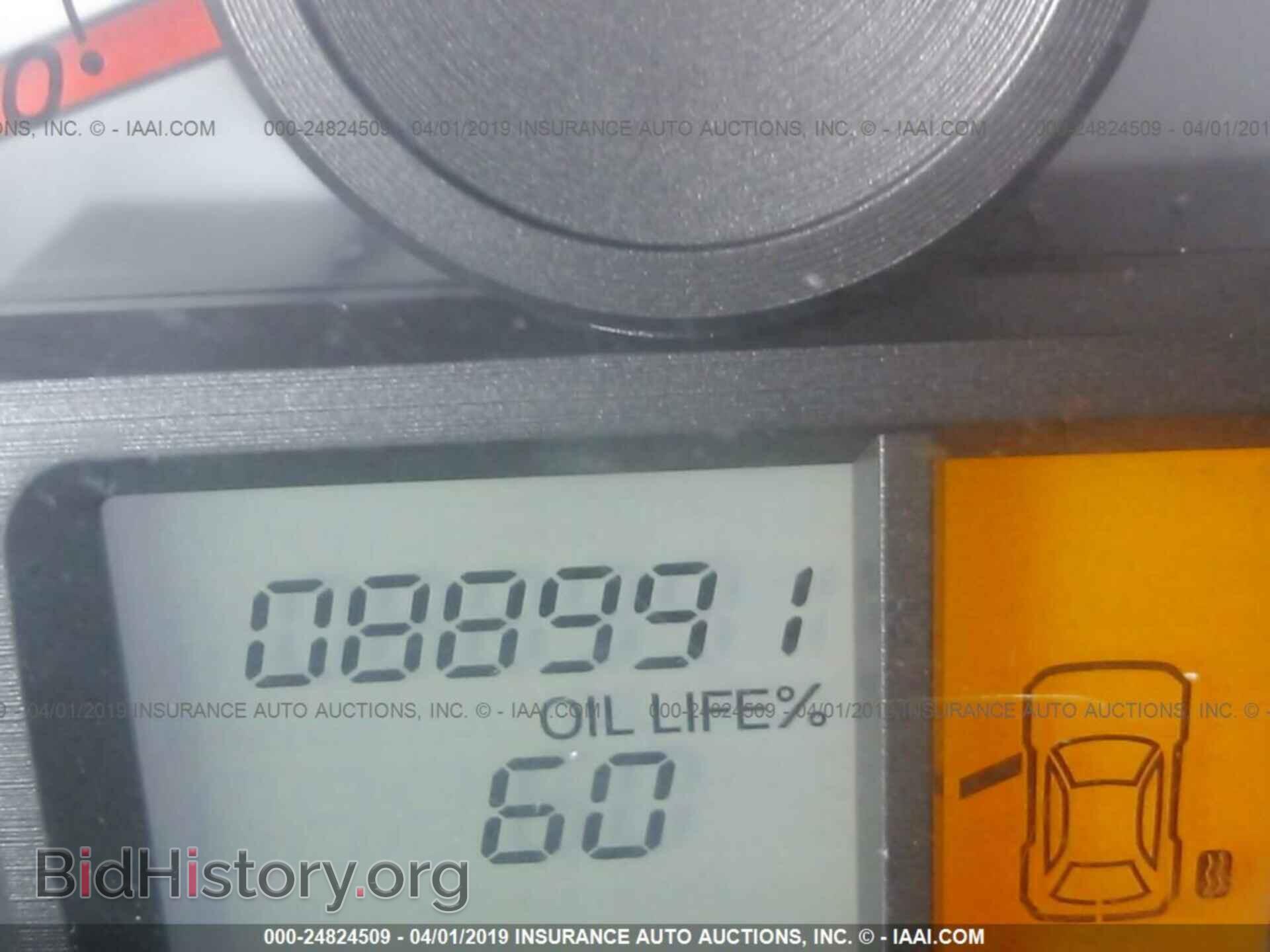 2014 HONDA PILOT - VIN: 5FNYF4H25EB048309 - Фото 7