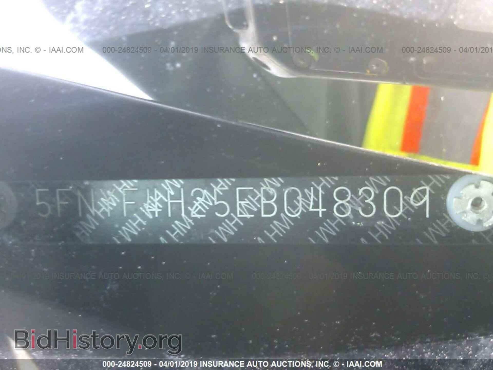 2014 HONDA PILOT - VIN: 5FNYF4H25EB048309 - Фото 9