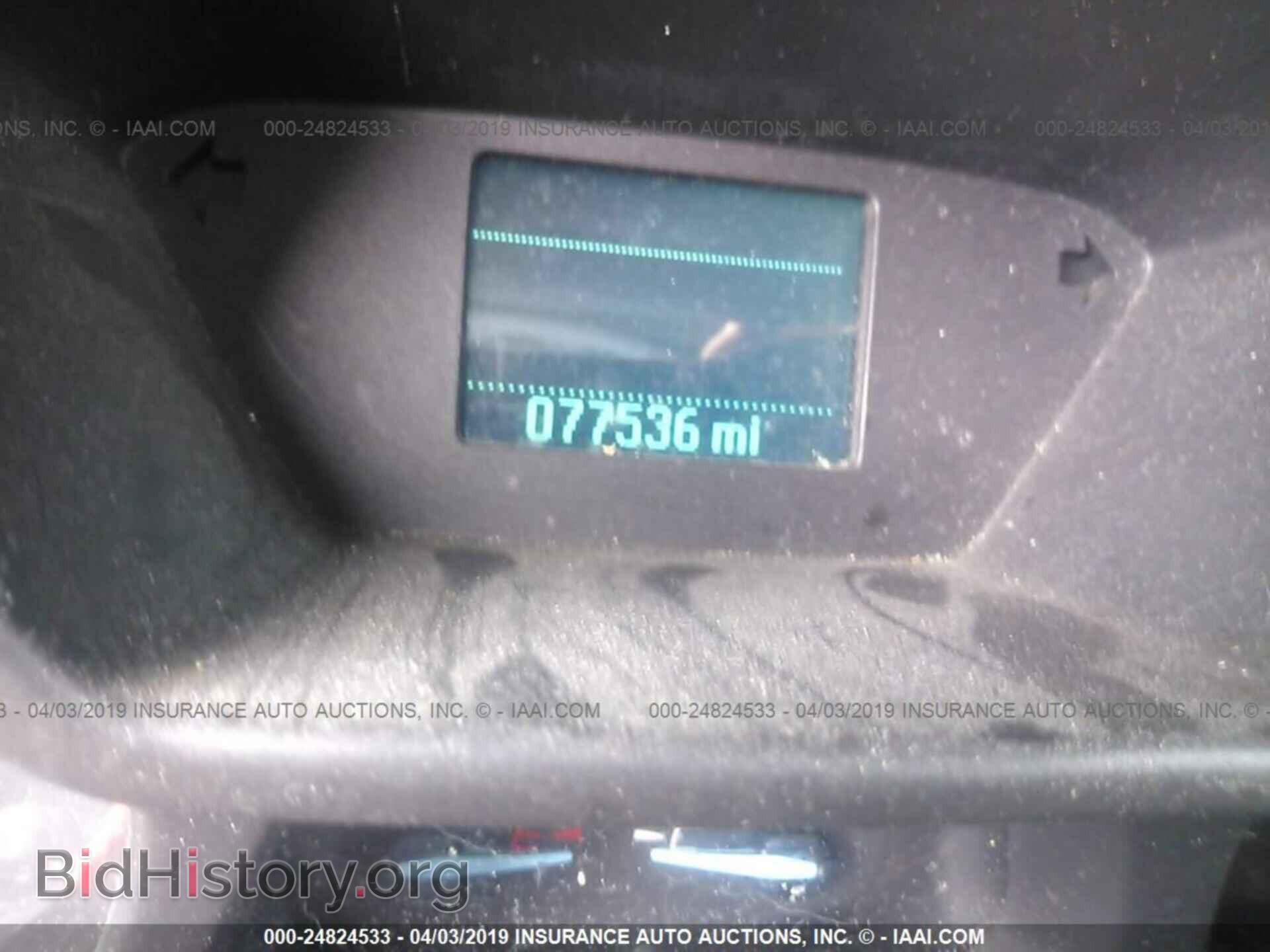 2014 FORD TRANSIT CONNECT - VIN: NM0LS7E72E1142614 - Фото 7
