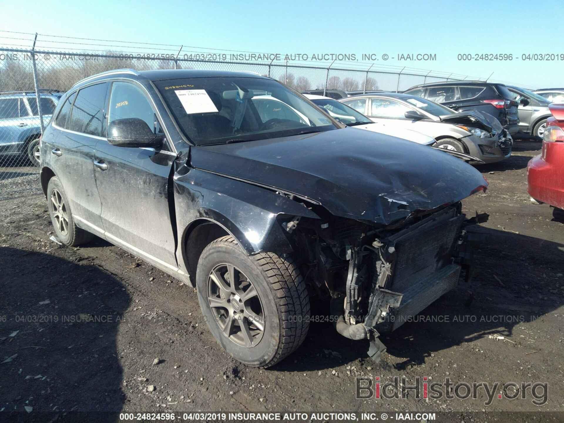 Photo WA1CMAFP9FA077832 - AUDI Q5 2015