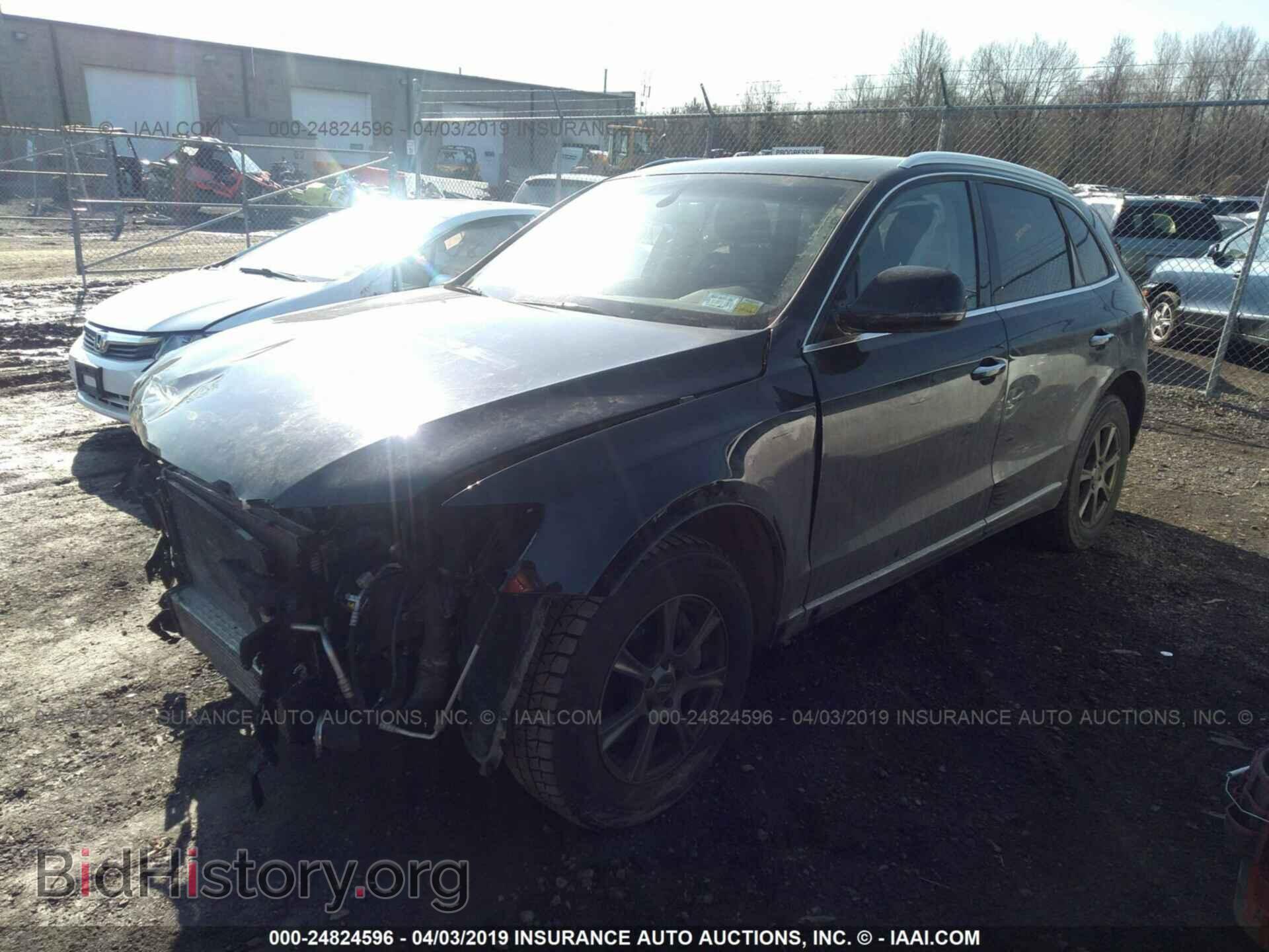 2015 AUDI Q5 - VIN: WA1CMAFP9FA077832 - Фото 2